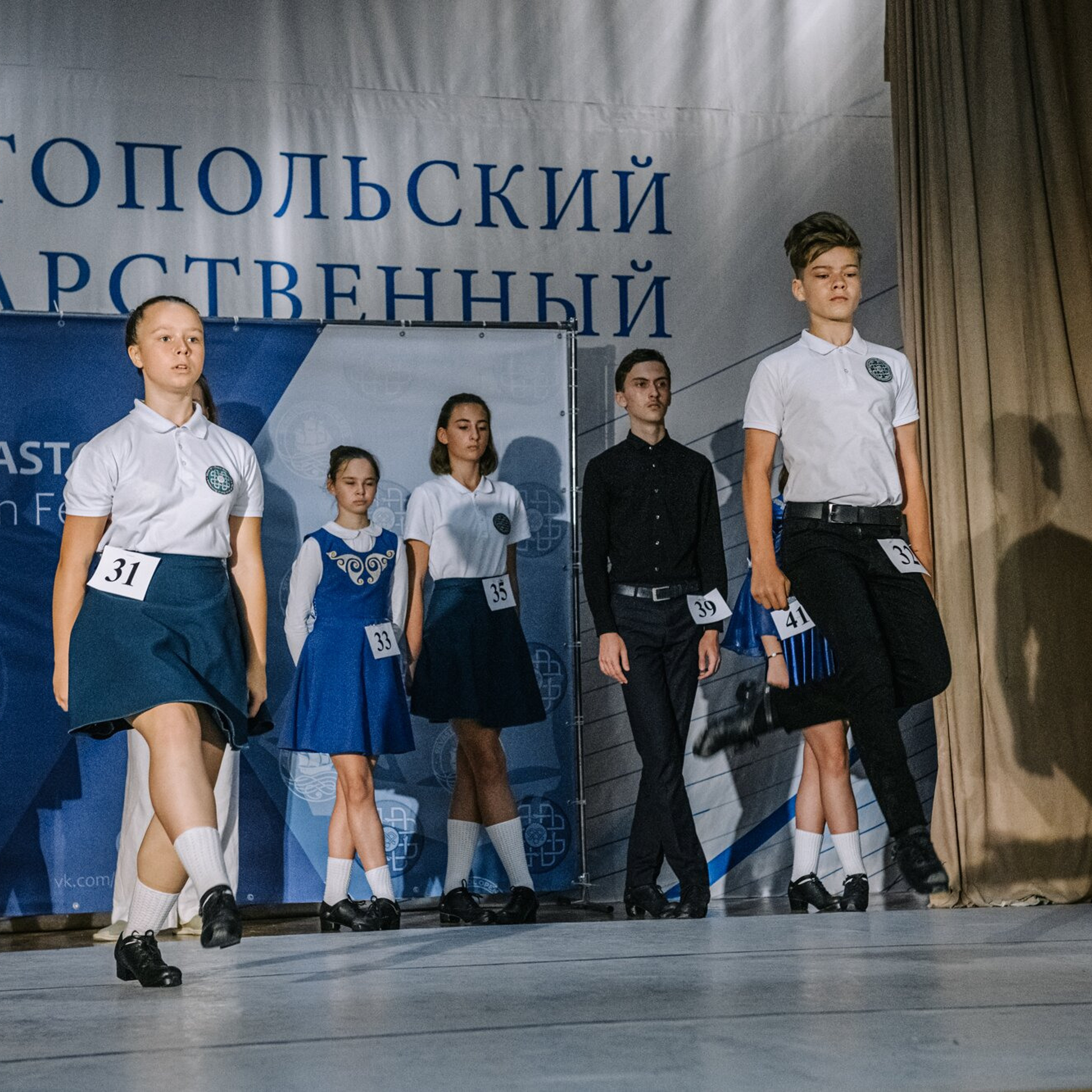 Beginner hard. Коваленко Светлана, фотограф в Москве. Концерты, события и люди