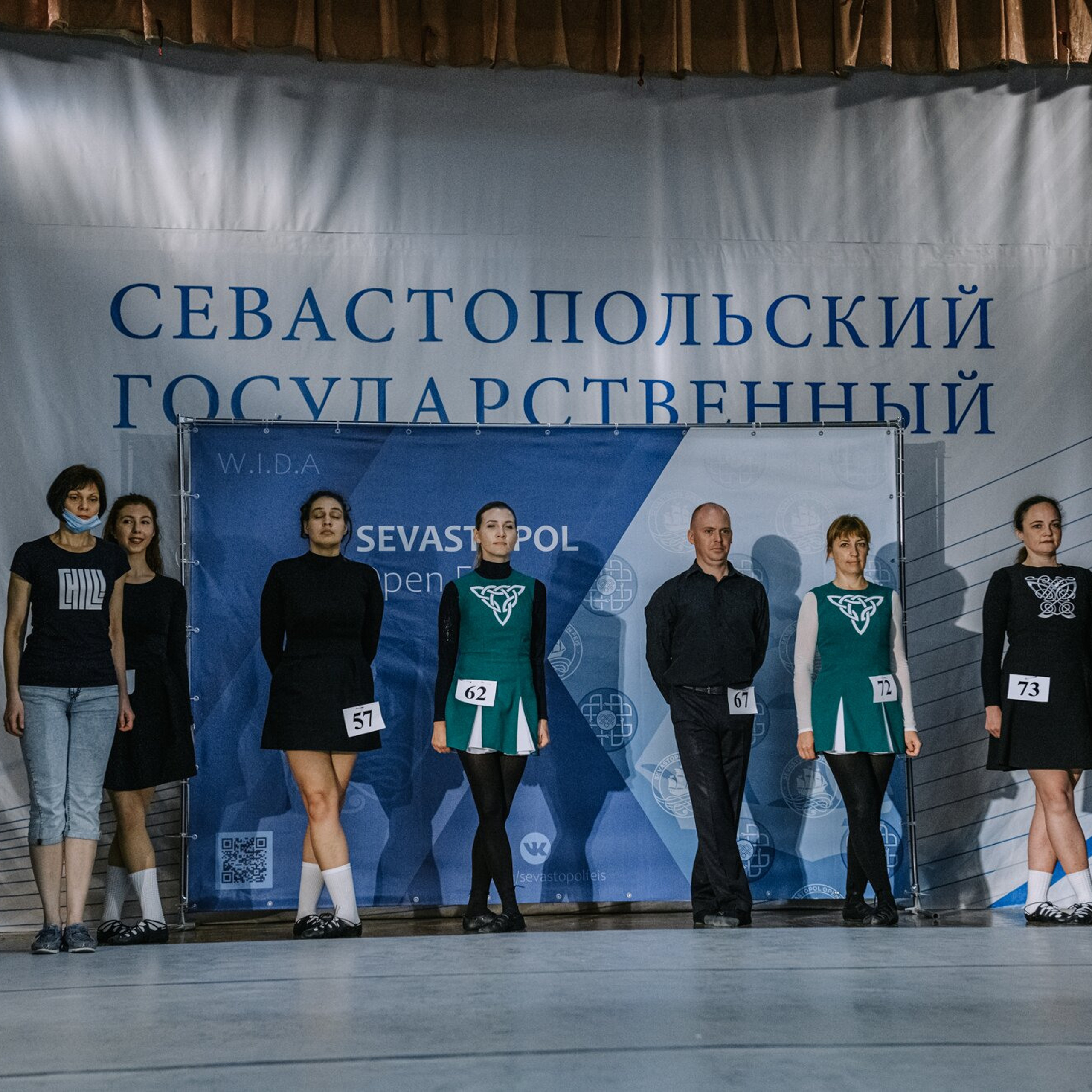 Beginner soft. Коваленко Светлана, фотограф в Москве. Концерты, события и люди