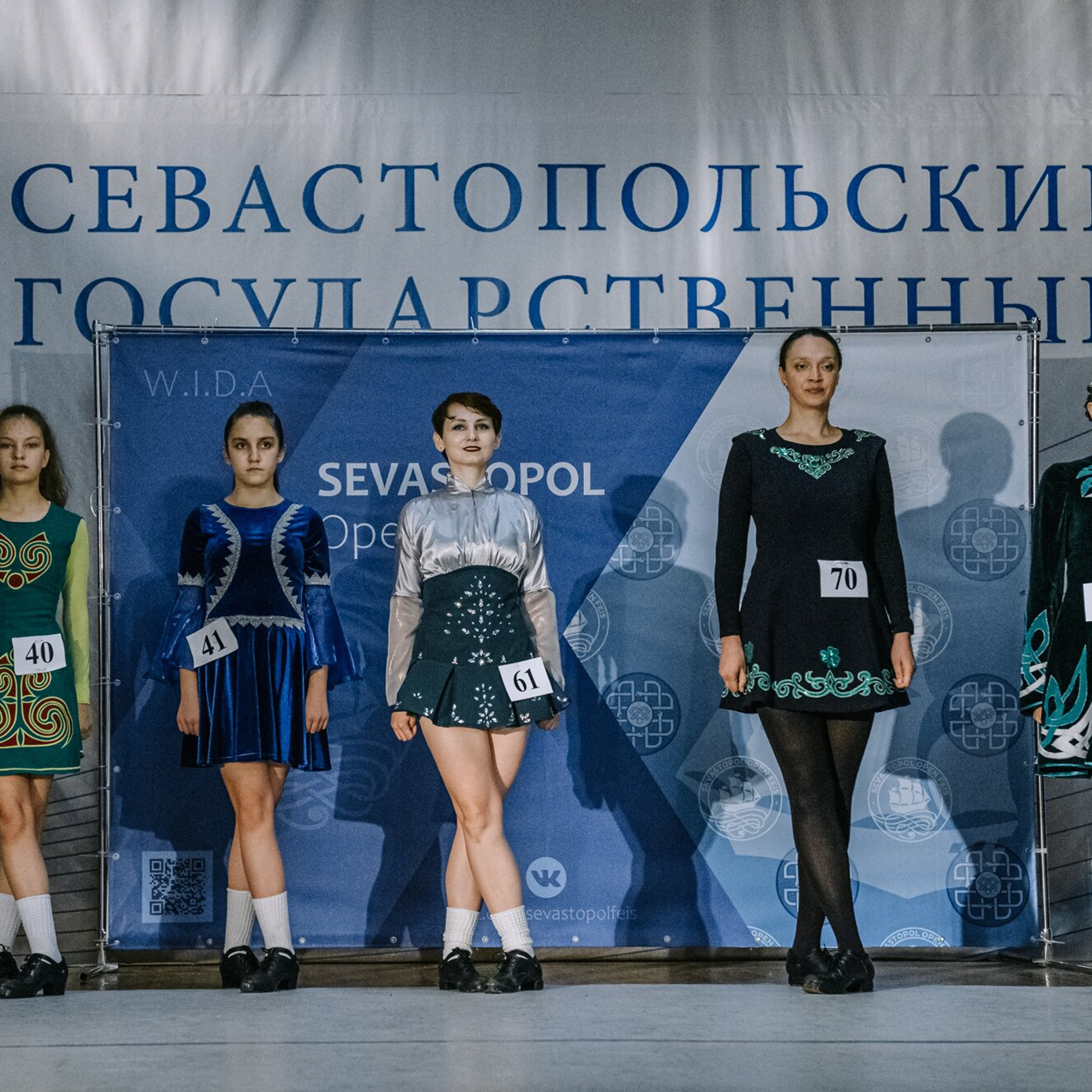 Primary hard. Коваленко Светлана, фотограф в Москве. Концерты, события и люди