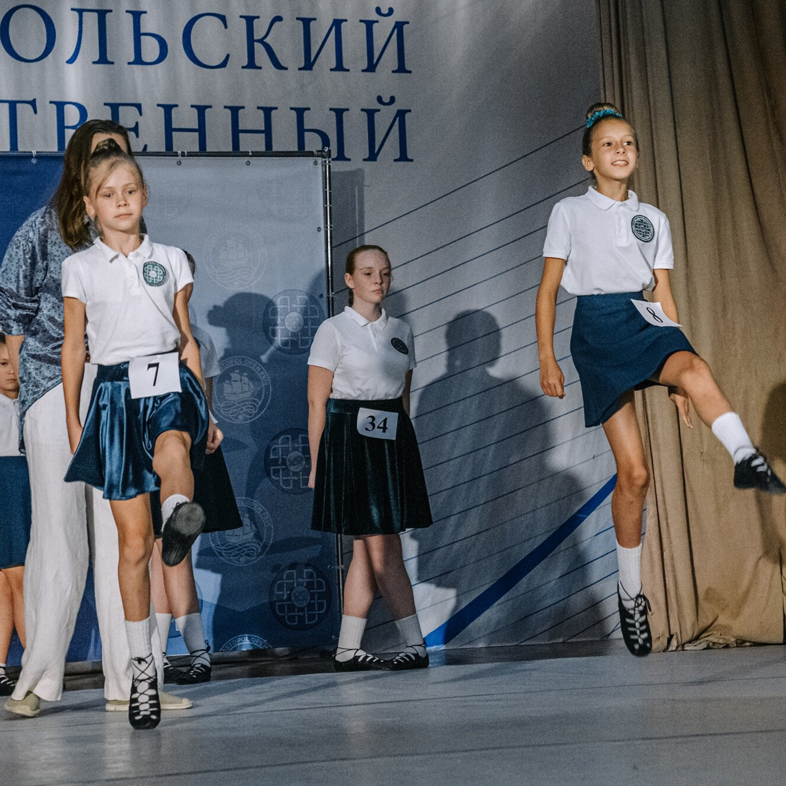 Beginner Premierships. Коваленко Светлана, фотограф в Москве. Концерты, события и люди