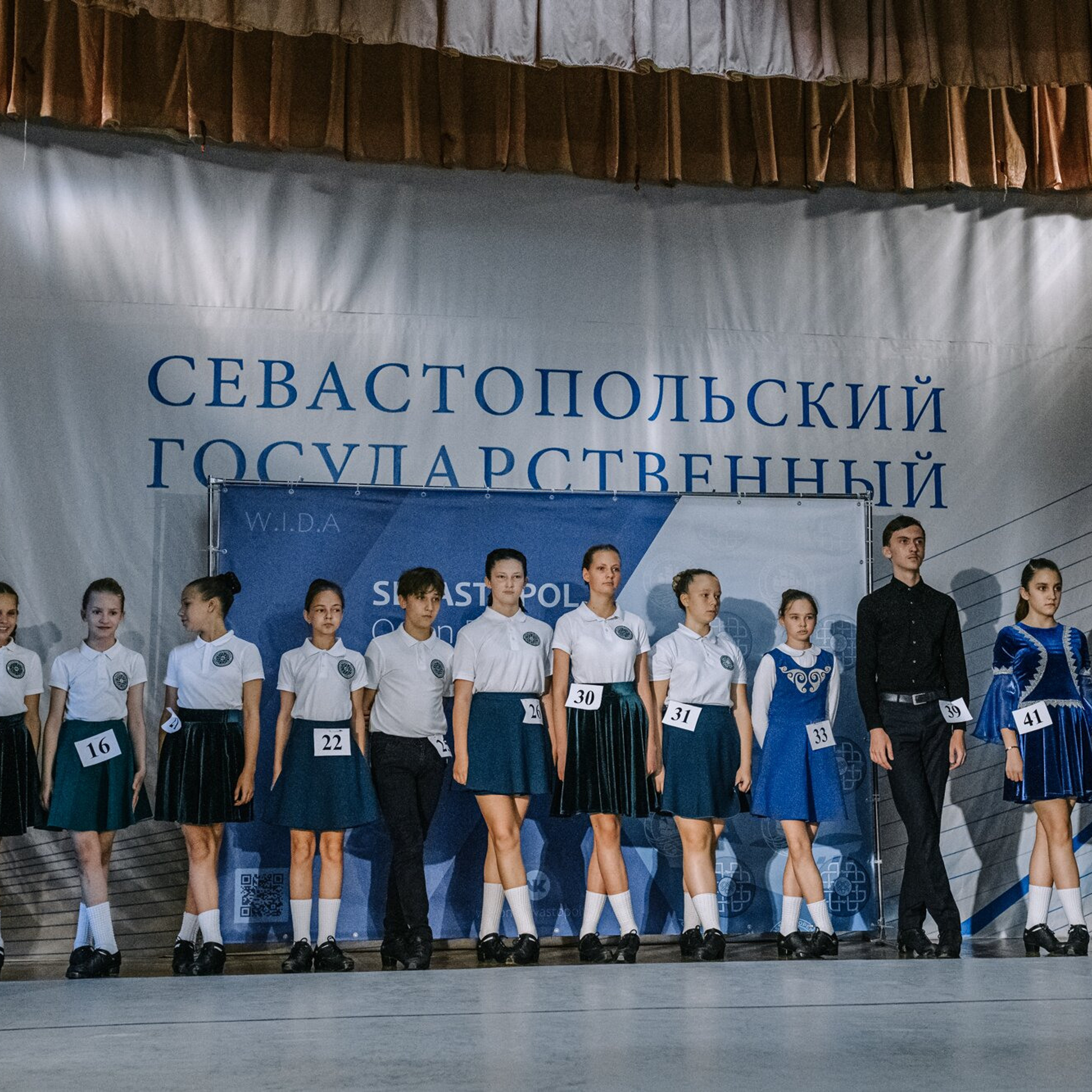 Beginner hard. Коваленко Светлана, фотограф в Москве. Концерты, события и люди