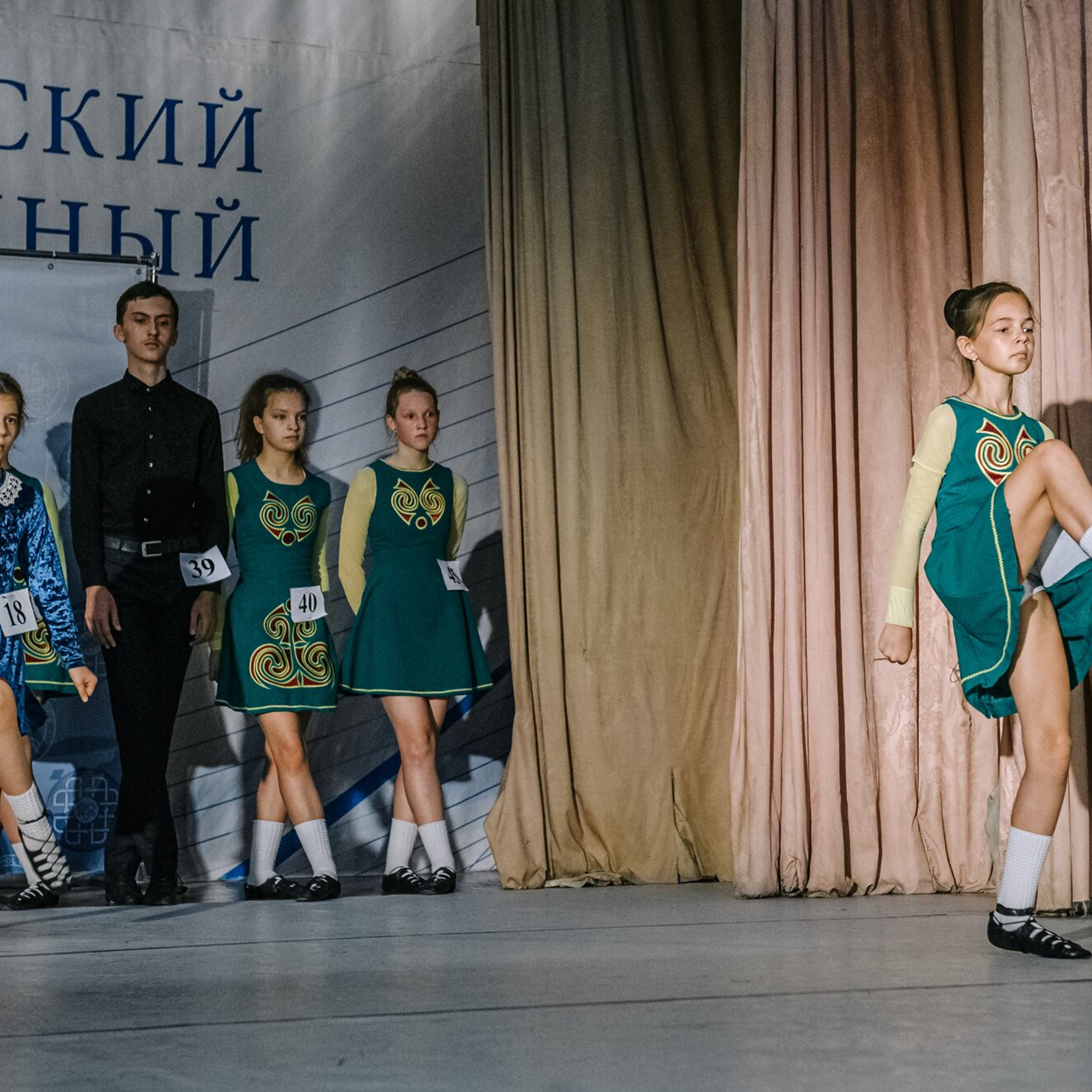 Primary soft. Коваленко Светлана, фотограф в Москве. Концерты, события и люди