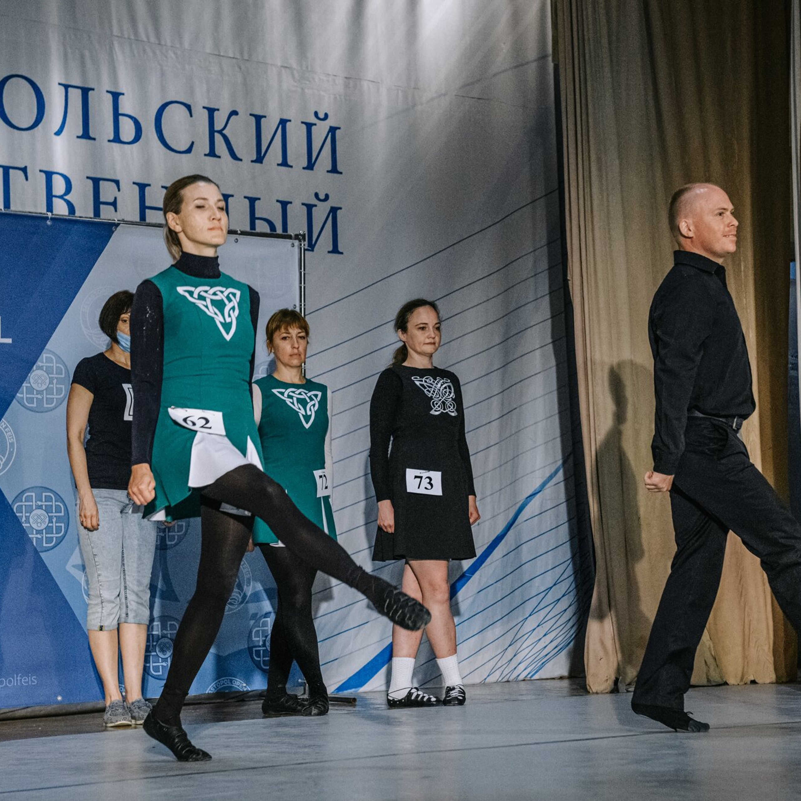 Beginner soft. Коваленко Светлана, фотограф в Москве. Концерты, события и люди