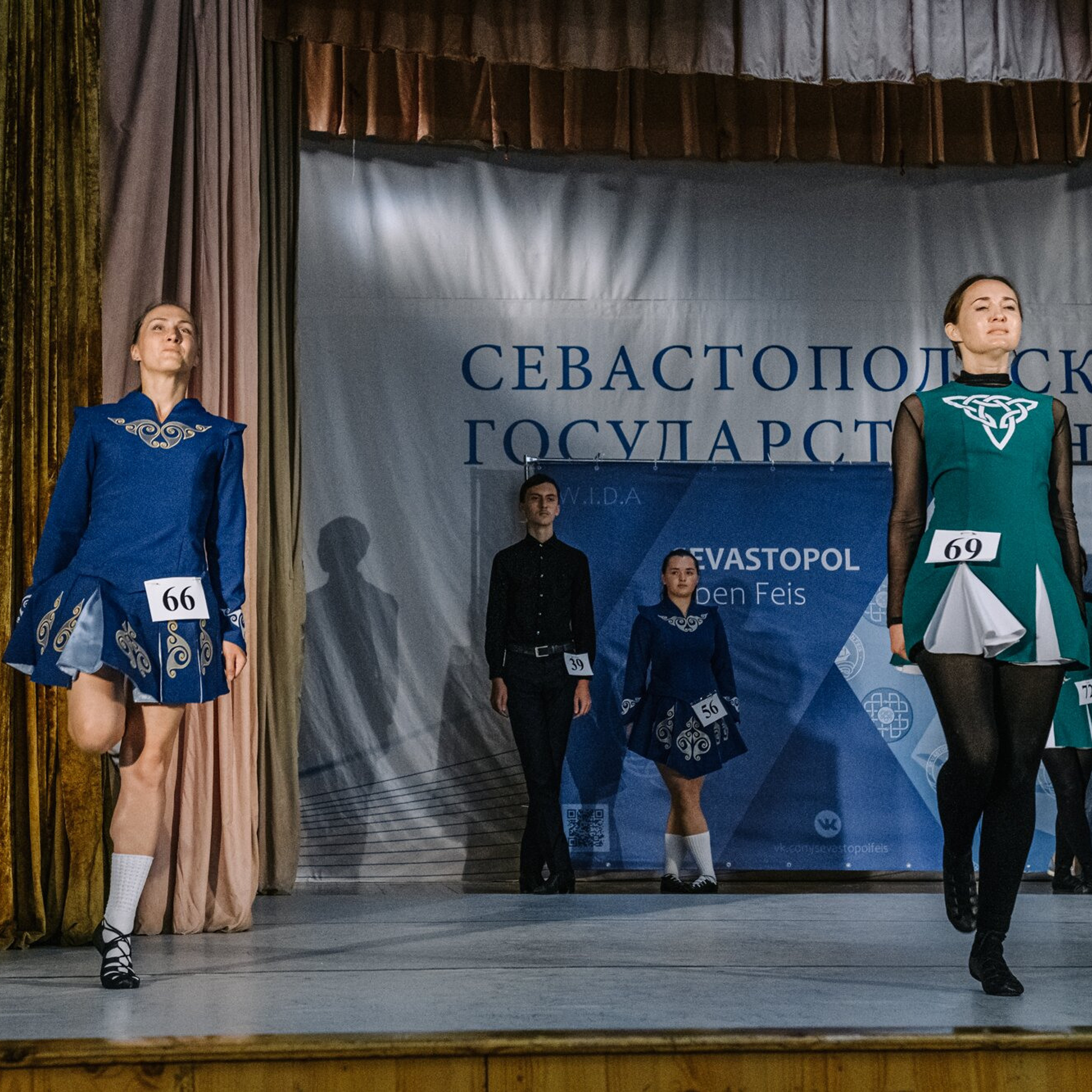 Beginner Premierships. Коваленко Светлана, фотограф в Москве. Концерты, события и люди