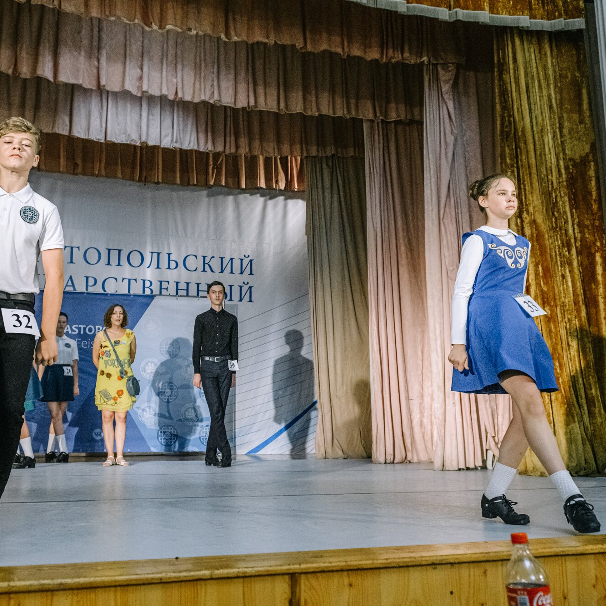 Beginner hard. Коваленко Светлана, фотограф в Москве. Концерты, события и люди