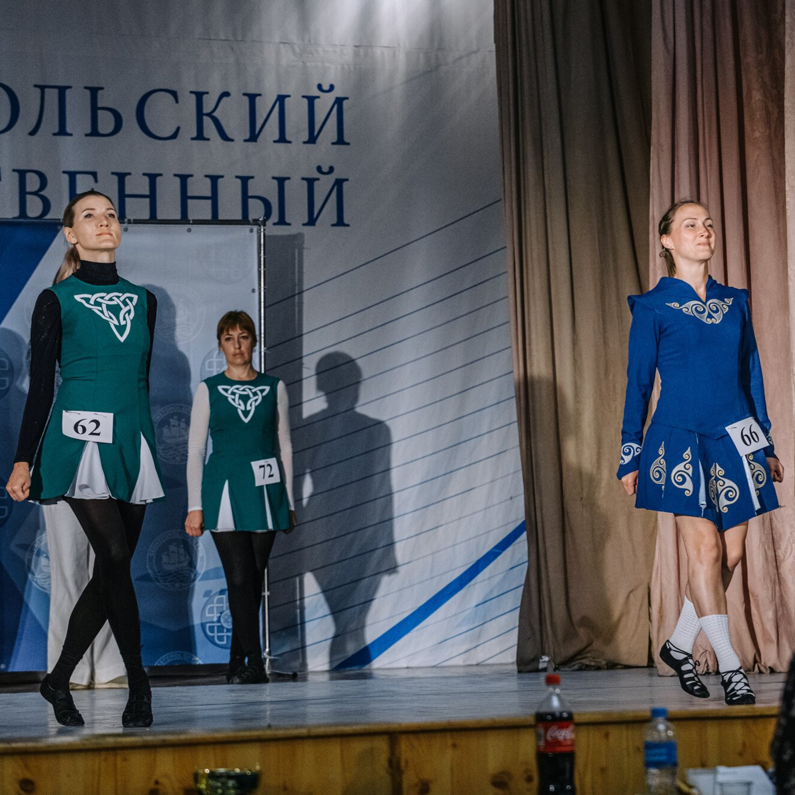 Beginner soft. Коваленко Светлана, фотограф в Москве. Концерты, события и люди