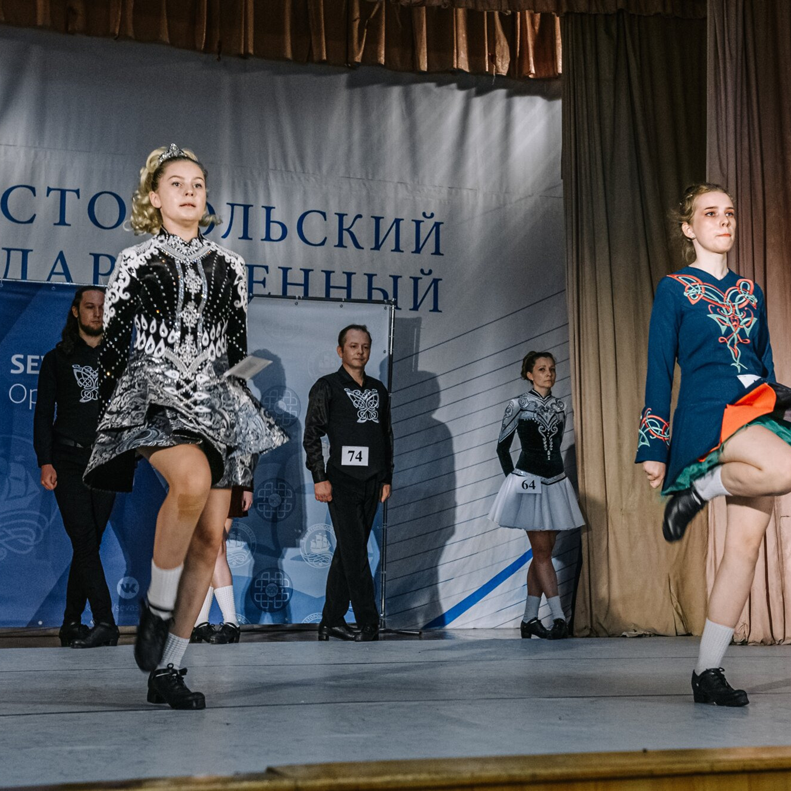 Intermediate hard. Коваленко Светлана, фотограф в Москве. Концерты, события и люди