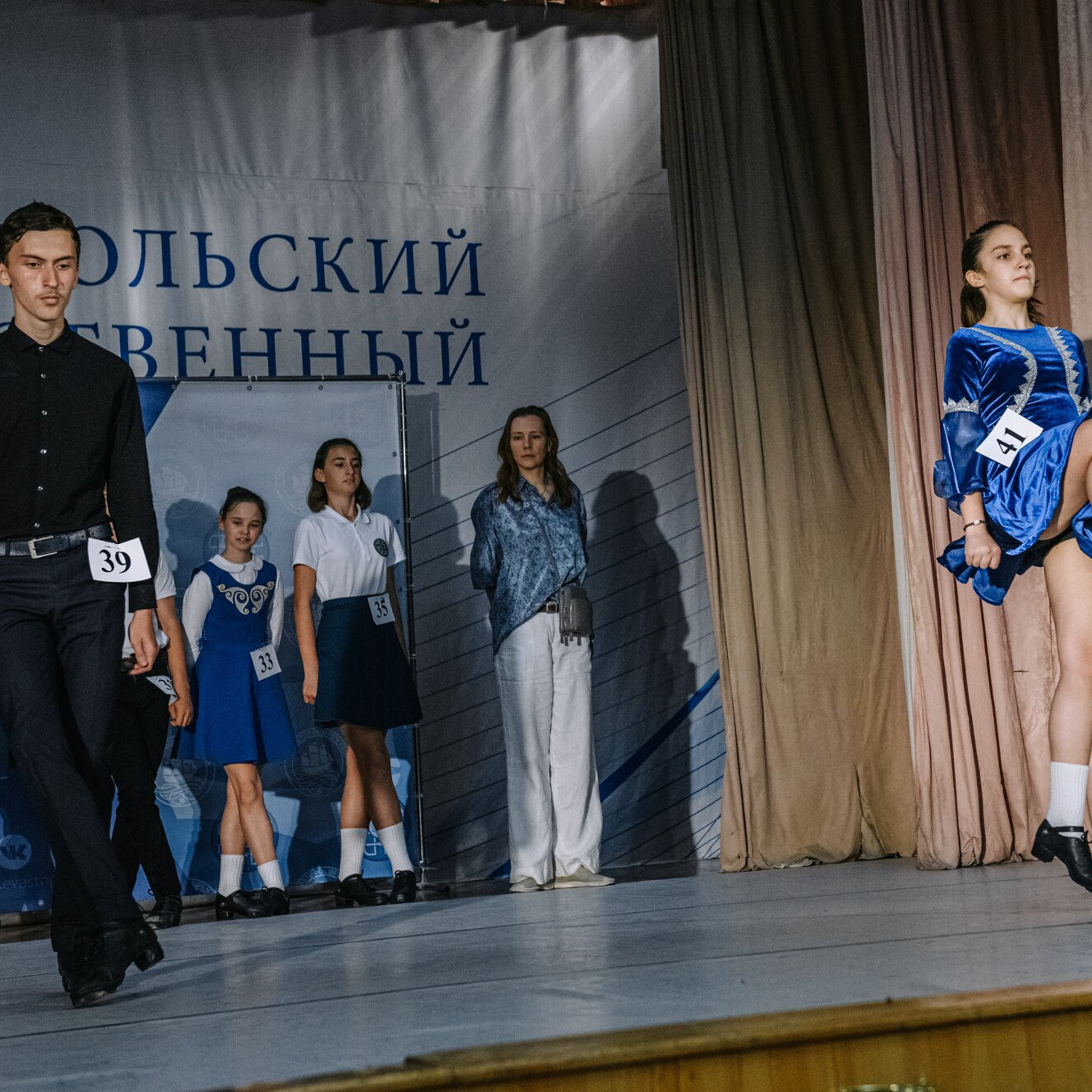 Beginner hard. Коваленко Светлана, фотограф в Москве. Концерты, события и люди