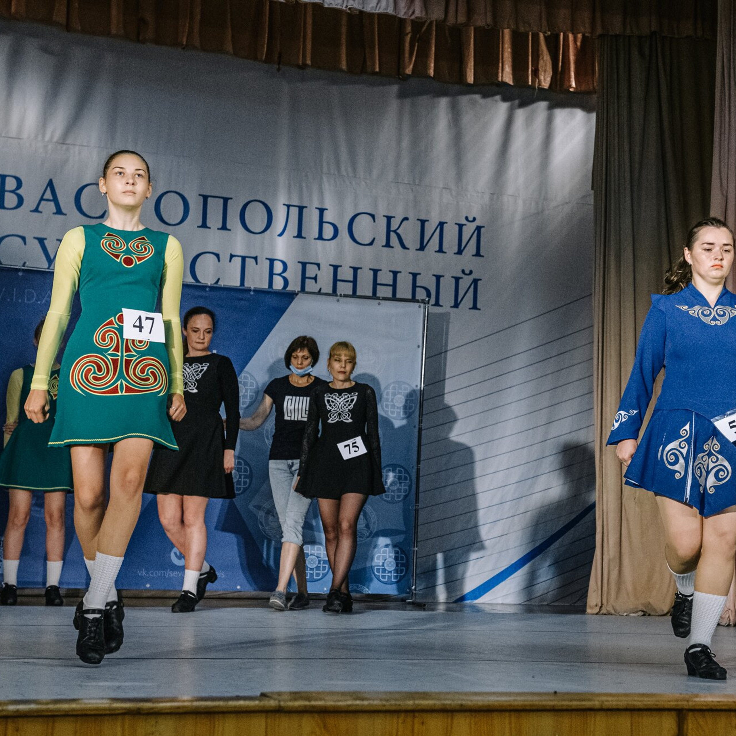 Beginner hard. Коваленко Светлана, фотограф в Москве. Концерты, события и люди