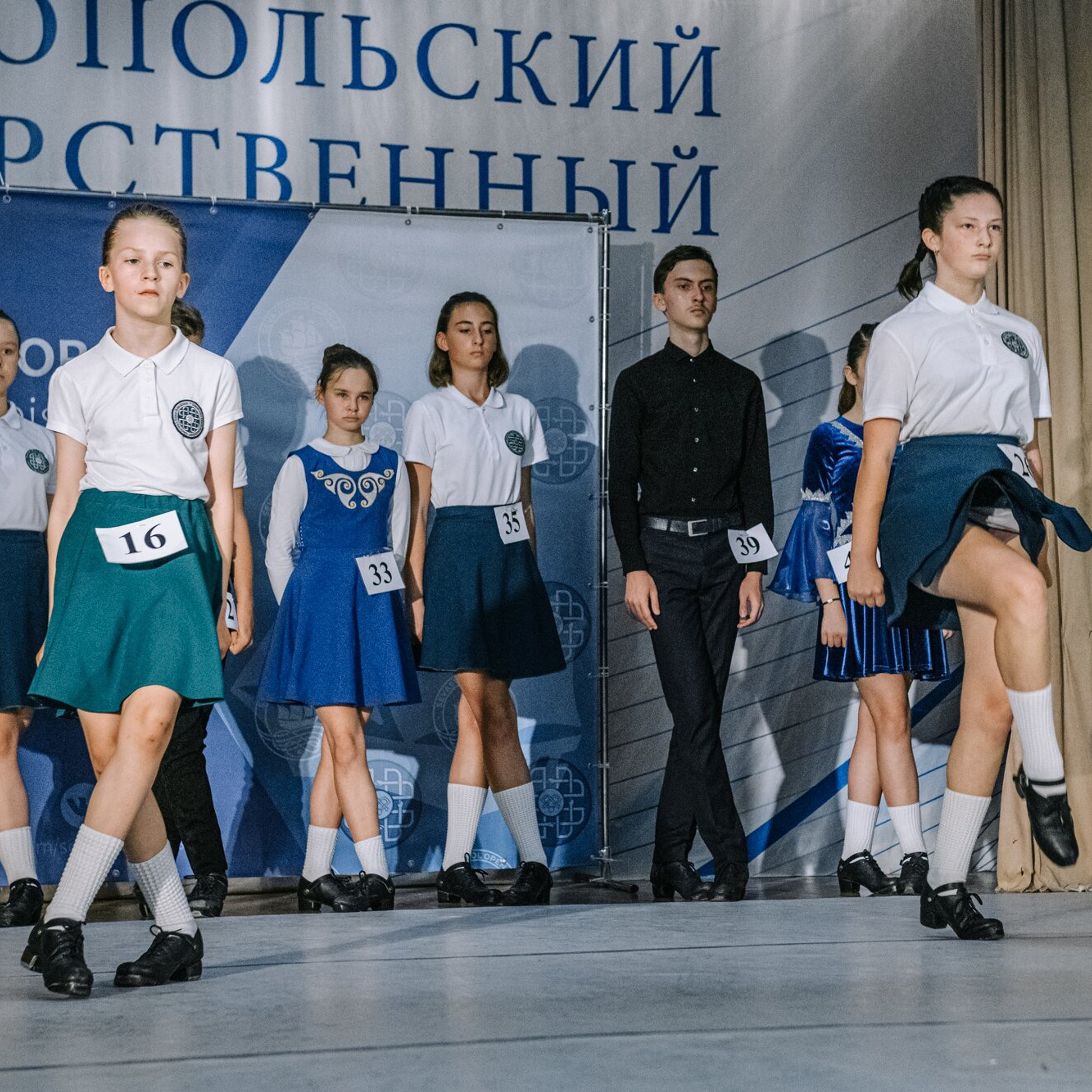 Beginner hard. Коваленко Светлана, фотограф в Москве. Концерты, события и люди