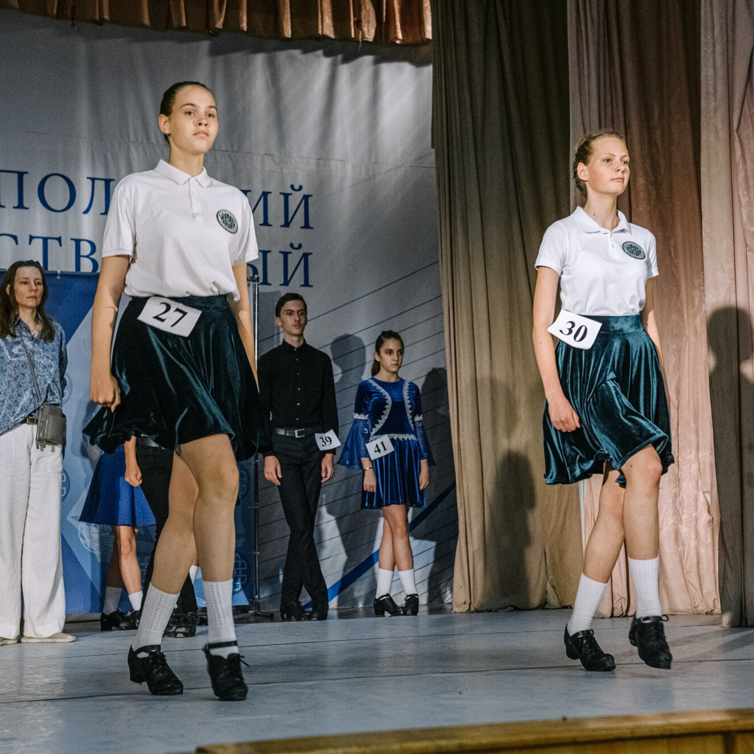 Beginner hard. Коваленко Светлана, фотограф в Москве. Концерты, события и люди