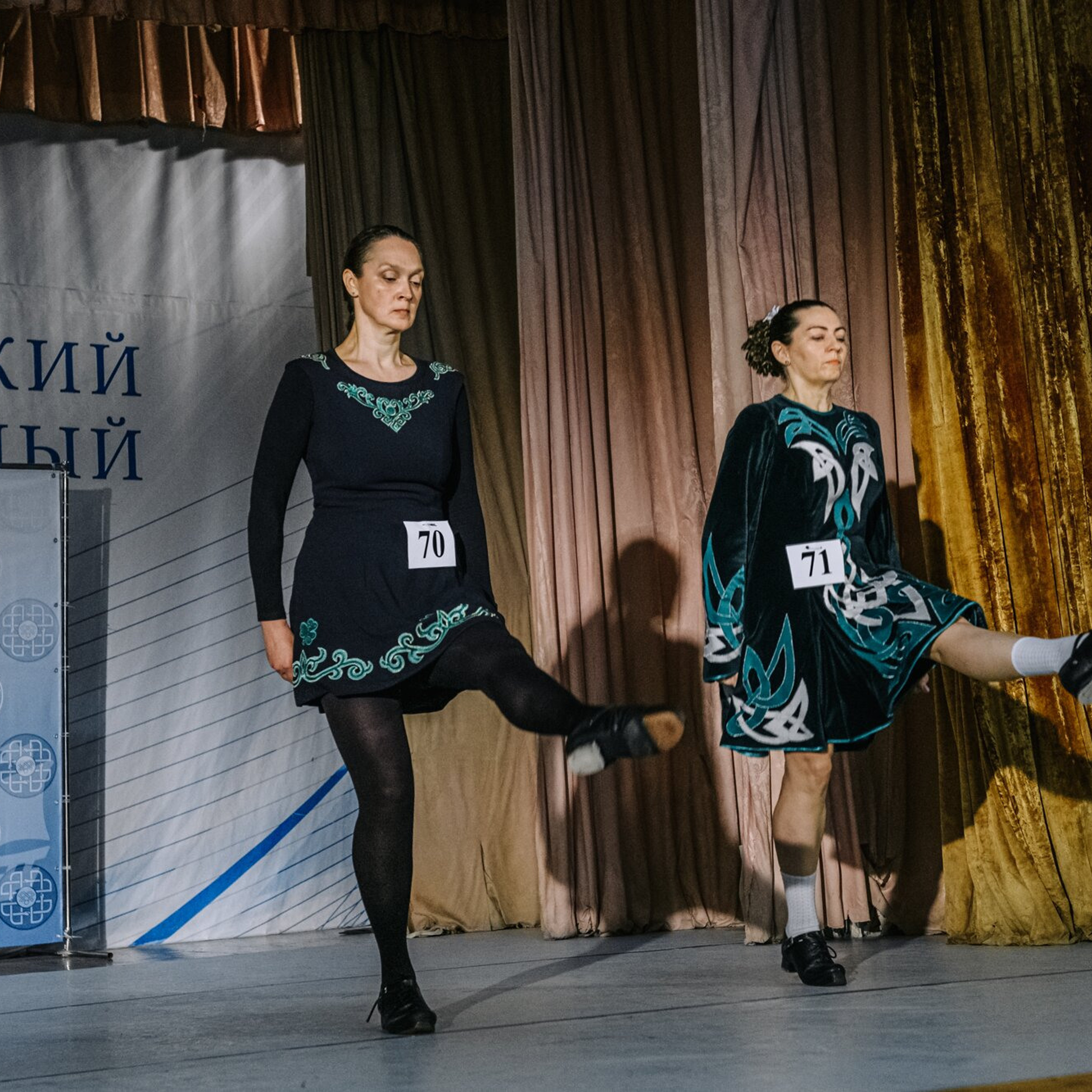 Primary hard. Коваленко Светлана, фотограф в Москве. Концерты, события и люди