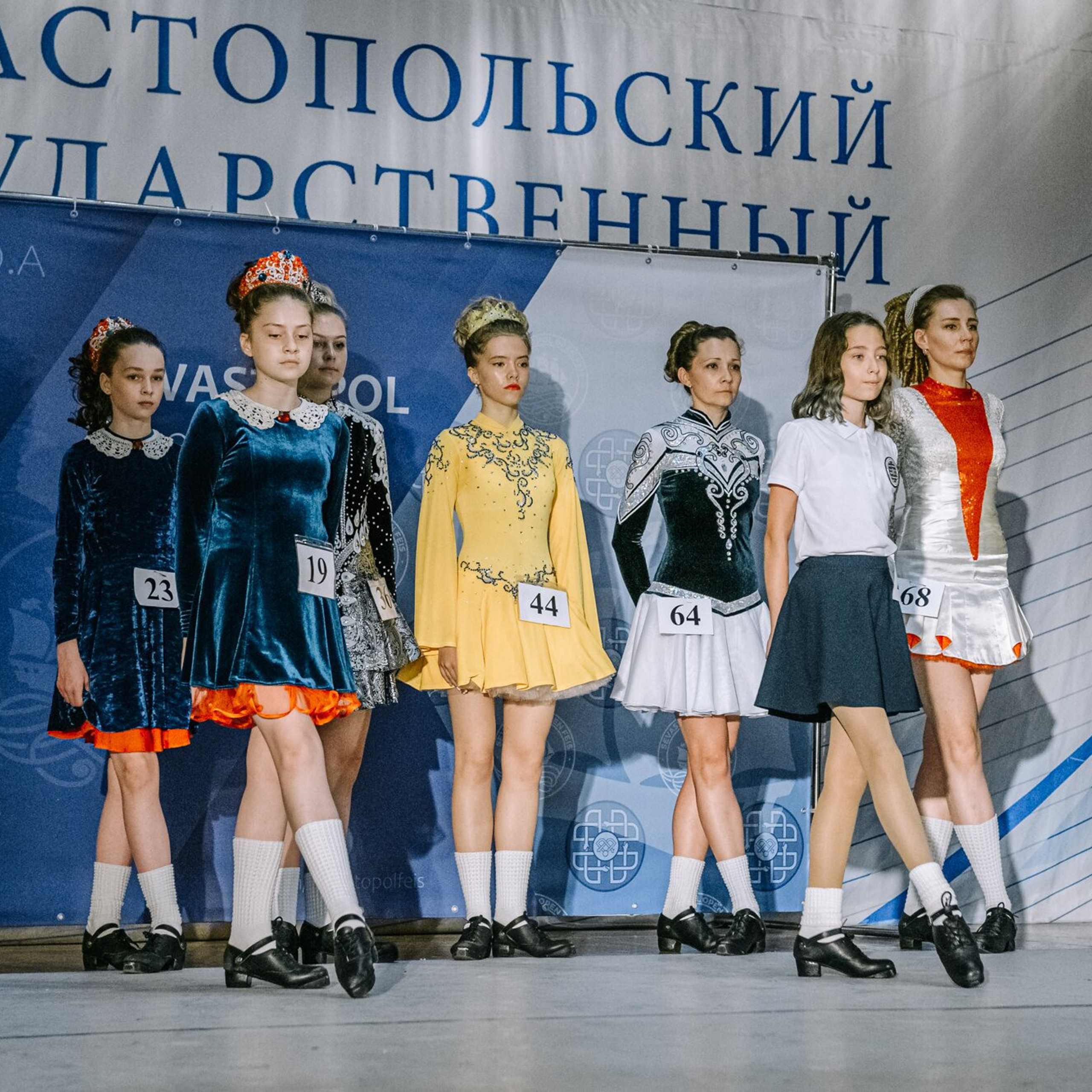 Intermediate hard. Коваленко Светлана, фотограф в Москве. Концерты, события и люди