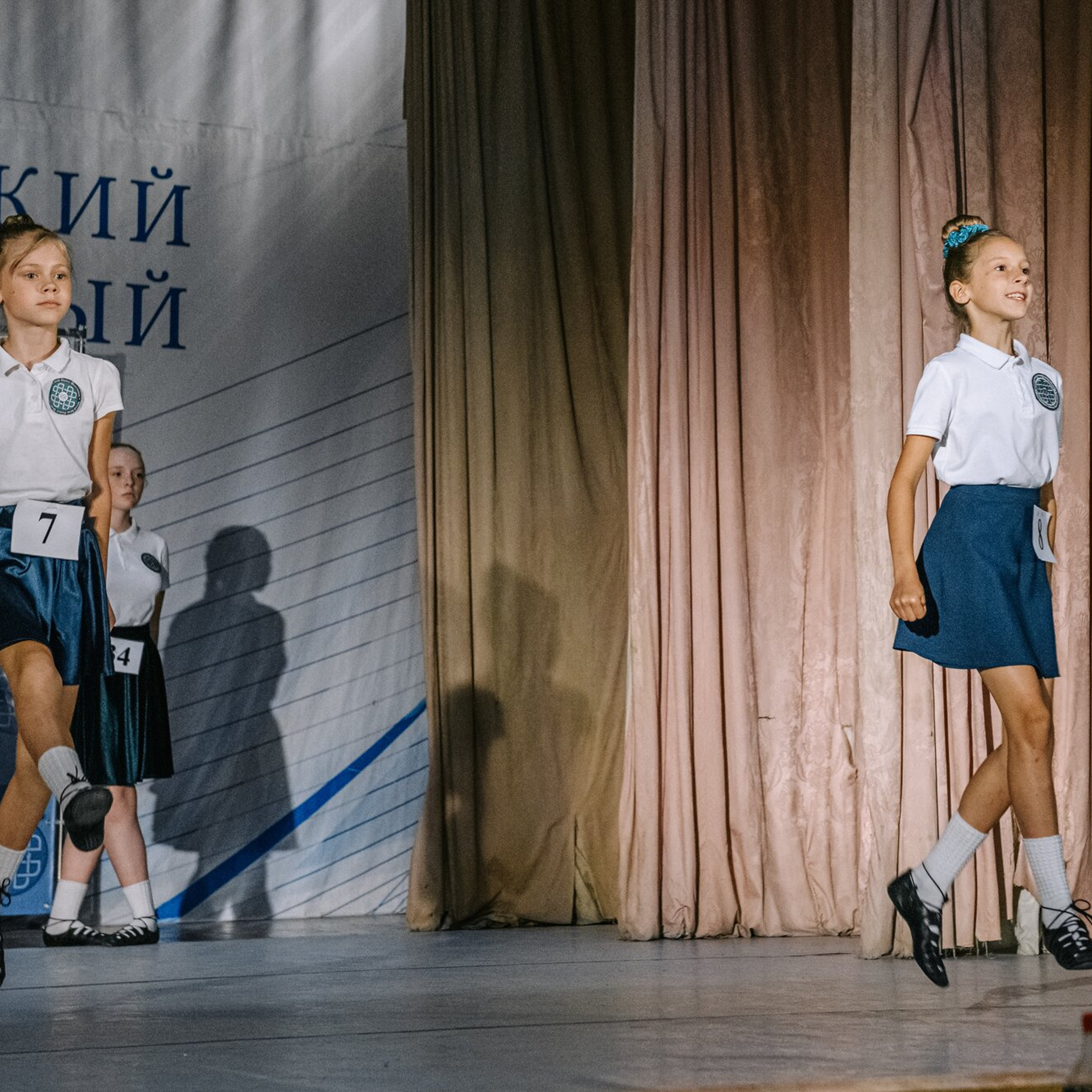 Beginner Premierships. Коваленко Светлана, фотограф в Москве. Концерты, события и люди