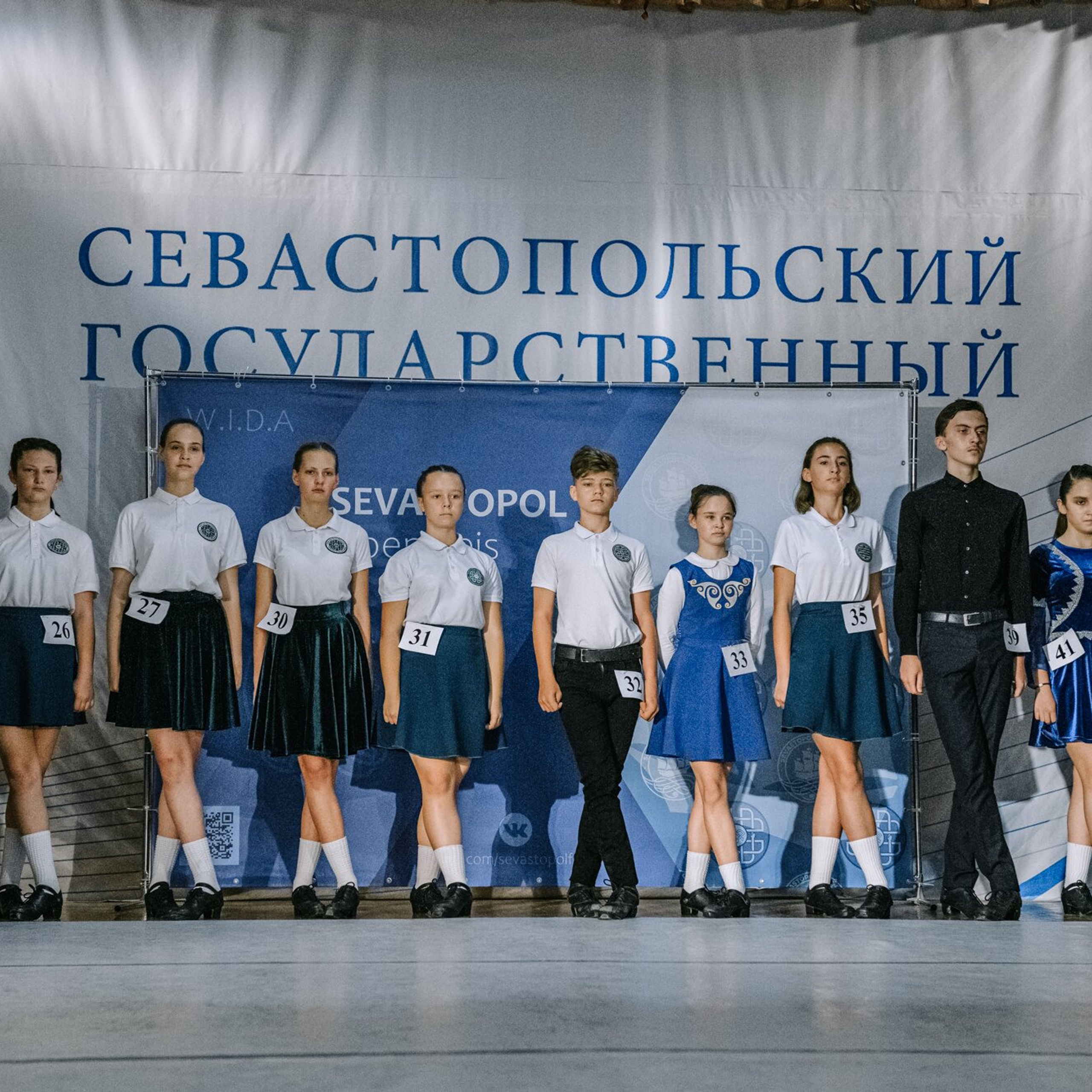 Beginner hard. Коваленко Светлана, фотограф в Москве. Концерты, события и люди