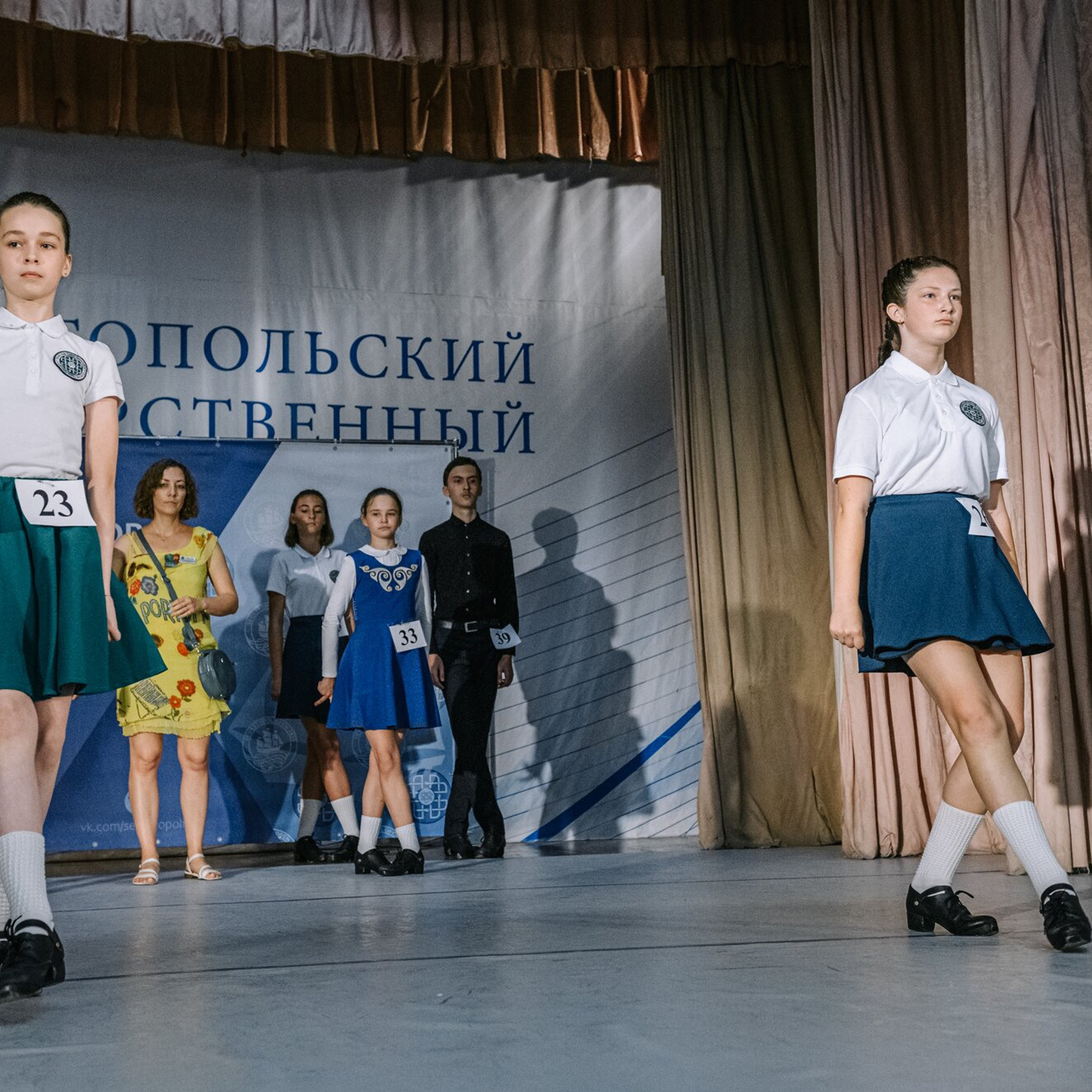 Beginner hard. Коваленко Светлана, фотограф в Москве. Концерты, события и люди