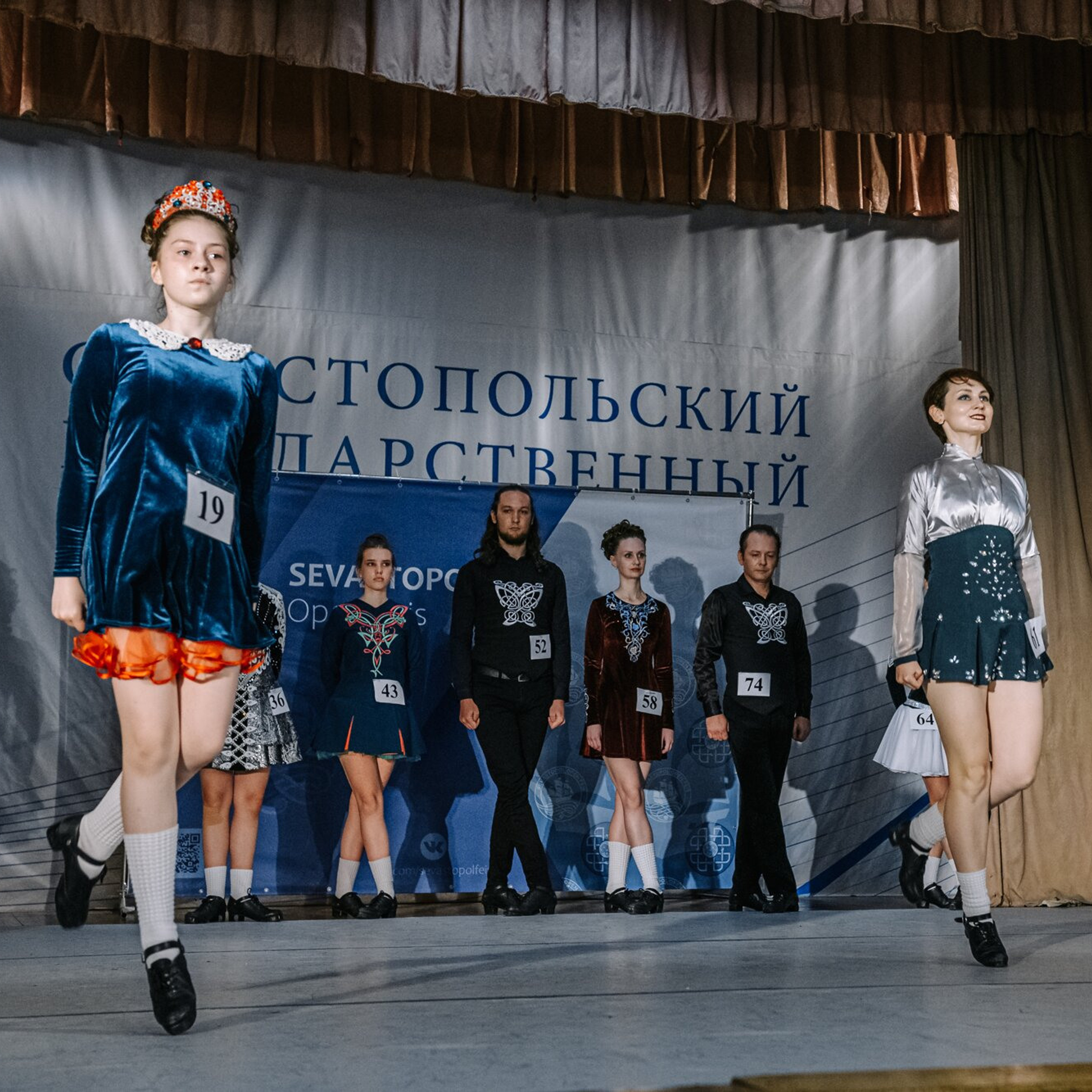 Intermediate hard. Коваленко Светлана, фотограф в Москве. Концерты, события и люди
