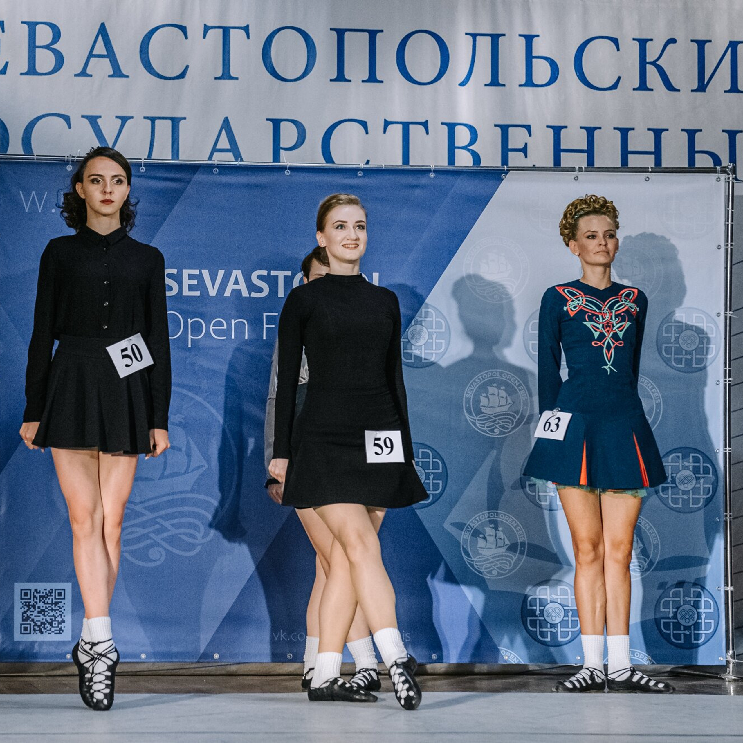 Open Soft. Коваленко Светлана, фотограф в Москве. Концерты, события и люди