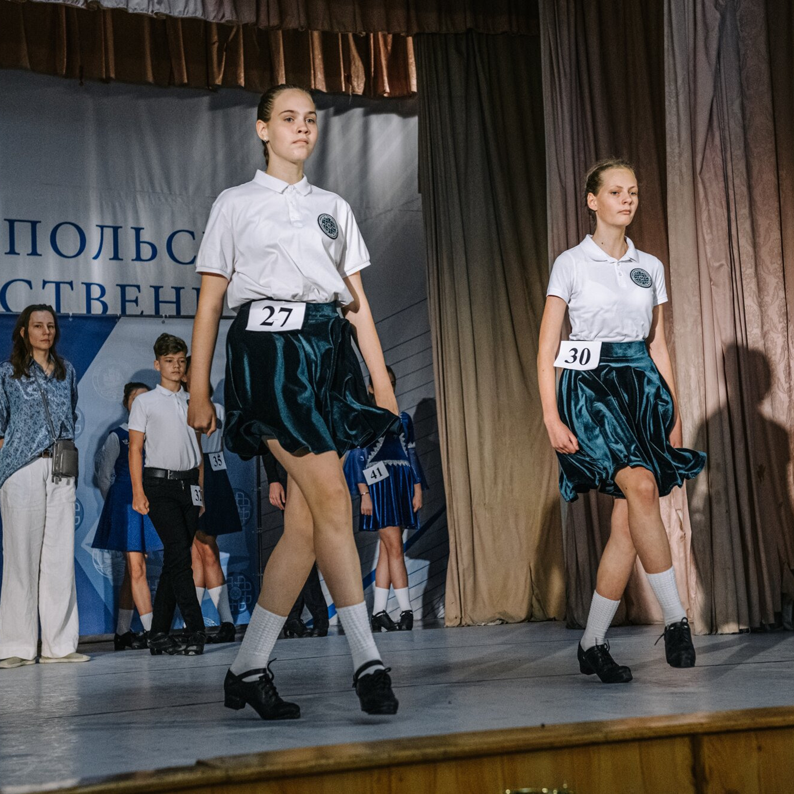 Beginner hard. Коваленко Светлана, фотограф в Москве. Концерты, события и люди