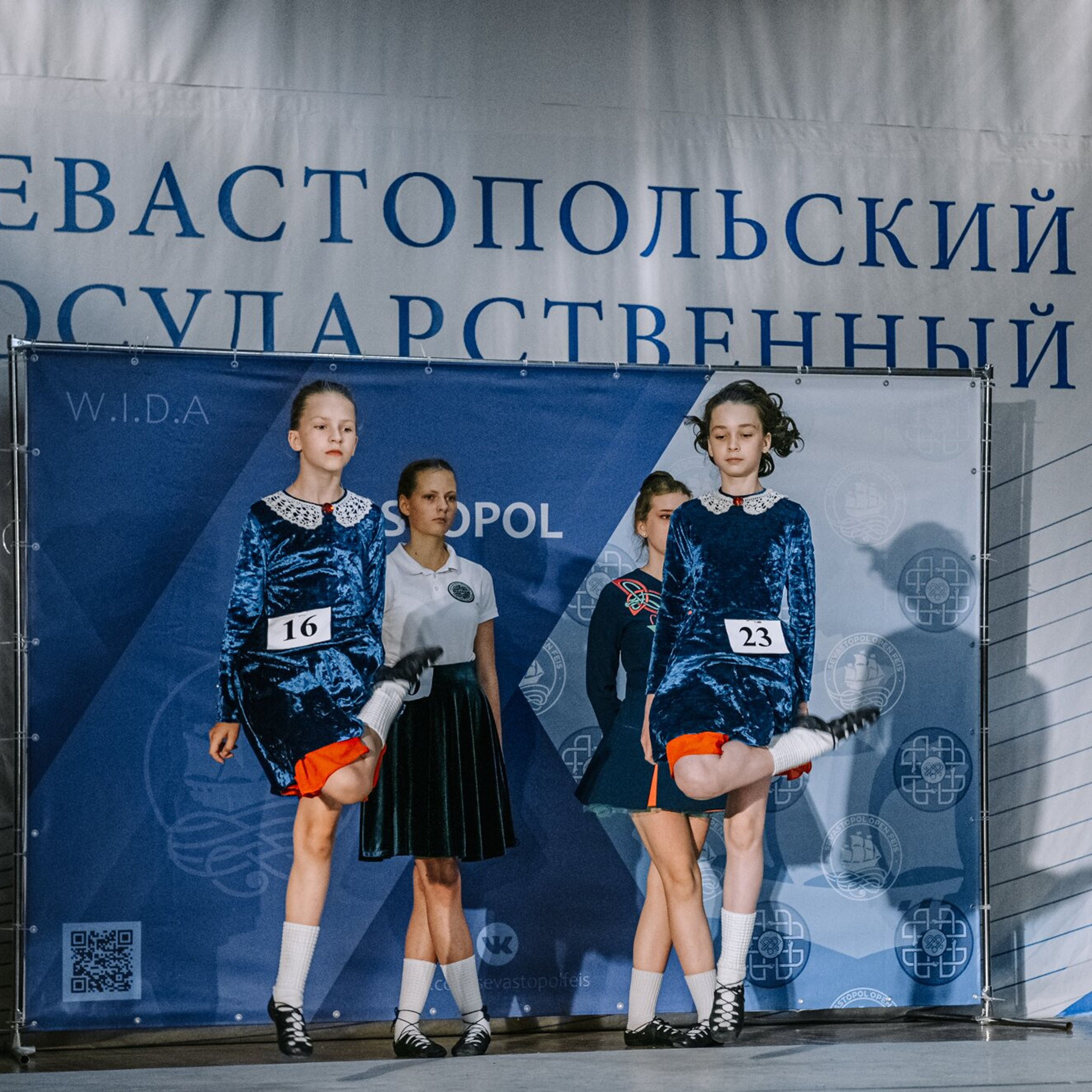 Intermediate Premiership. Коваленко Светлана, фотограф в Москве. Концерты, события и люди