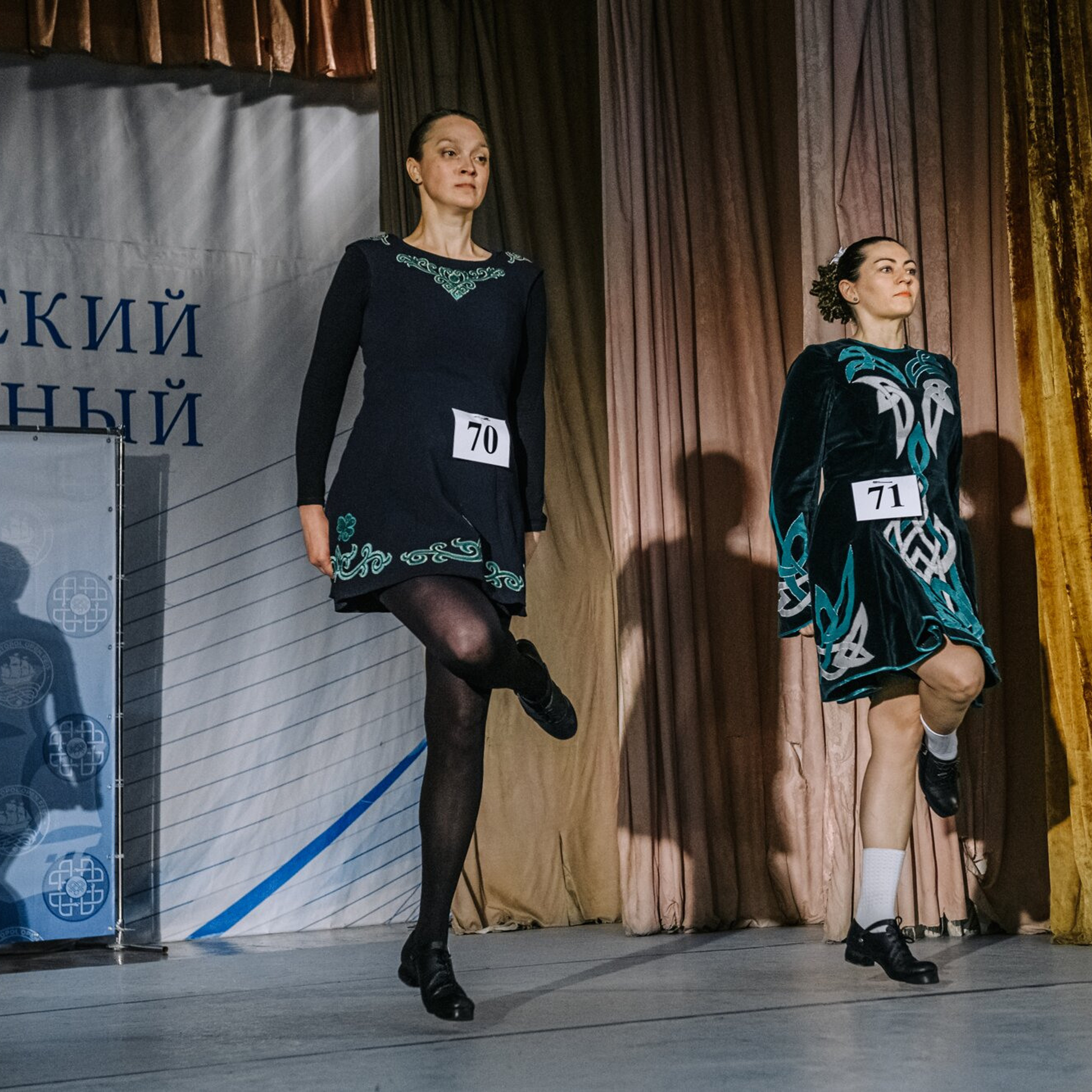 Primary hard. Коваленко Светлана, фотограф в Москве. Концерты, события и люди