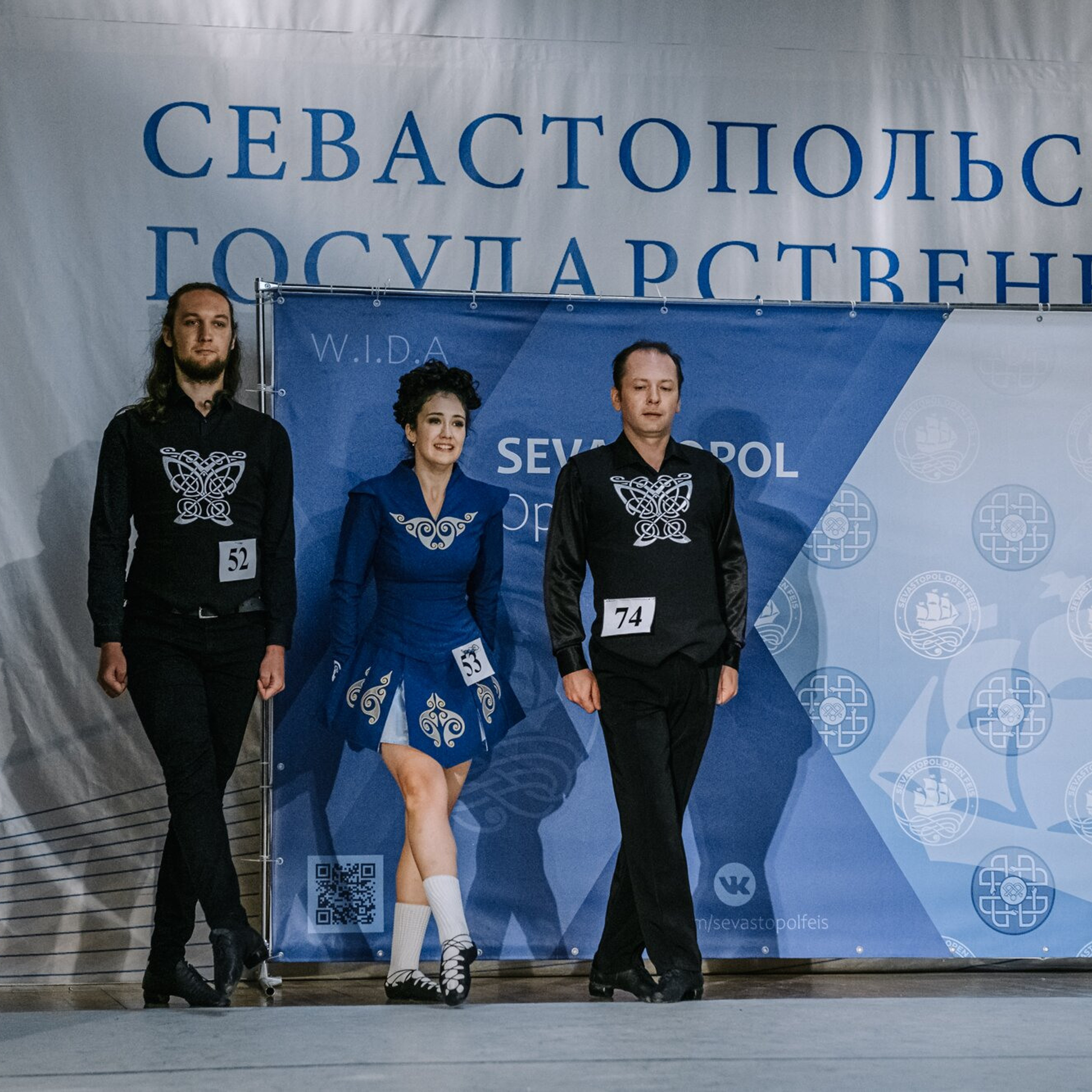 Intermediate Premiership. Коваленко Светлана, фотограф в Москве. Концерты, события и люди