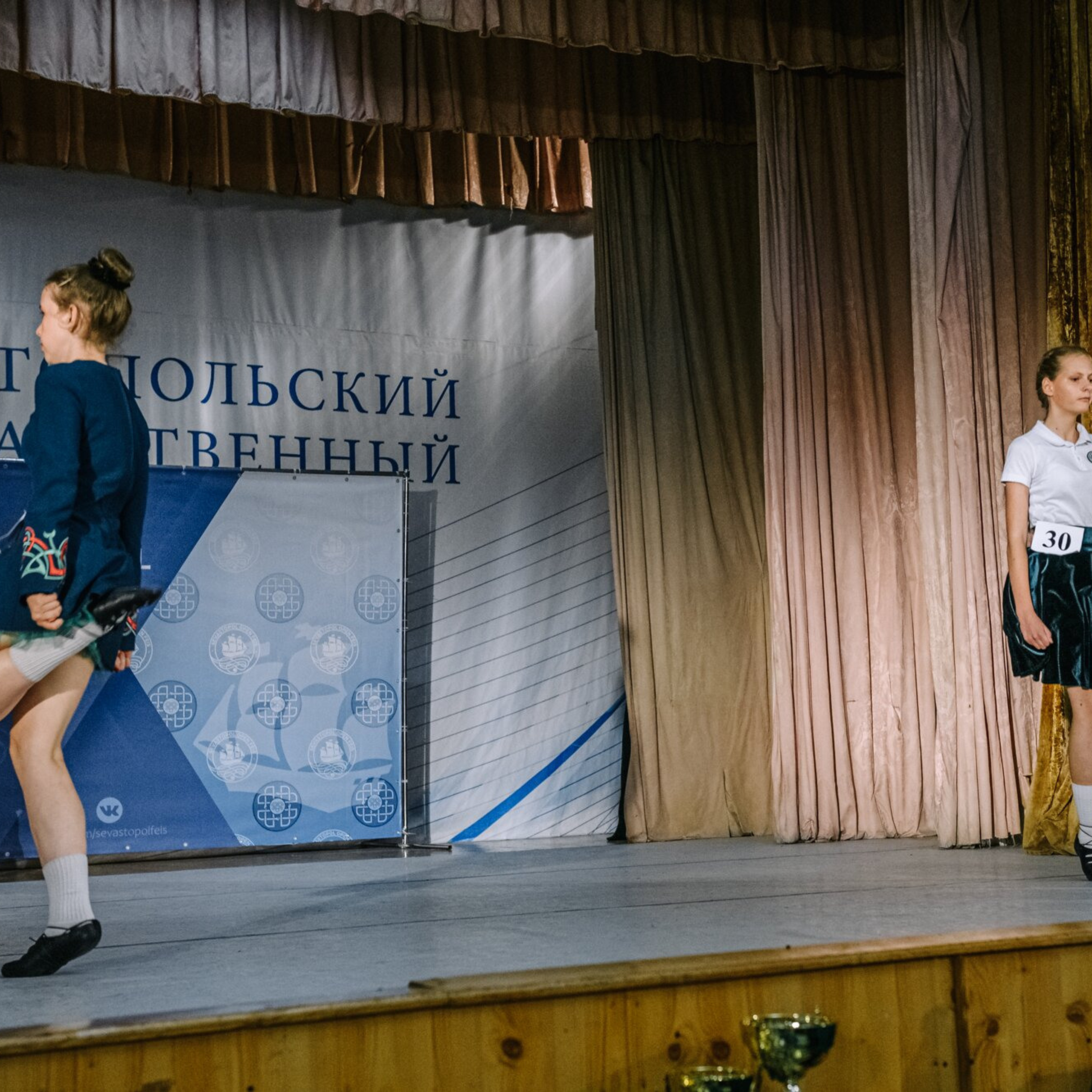 Intermediate Premiership. Коваленко Светлана, фотограф в Москве. Концерты, события и люди