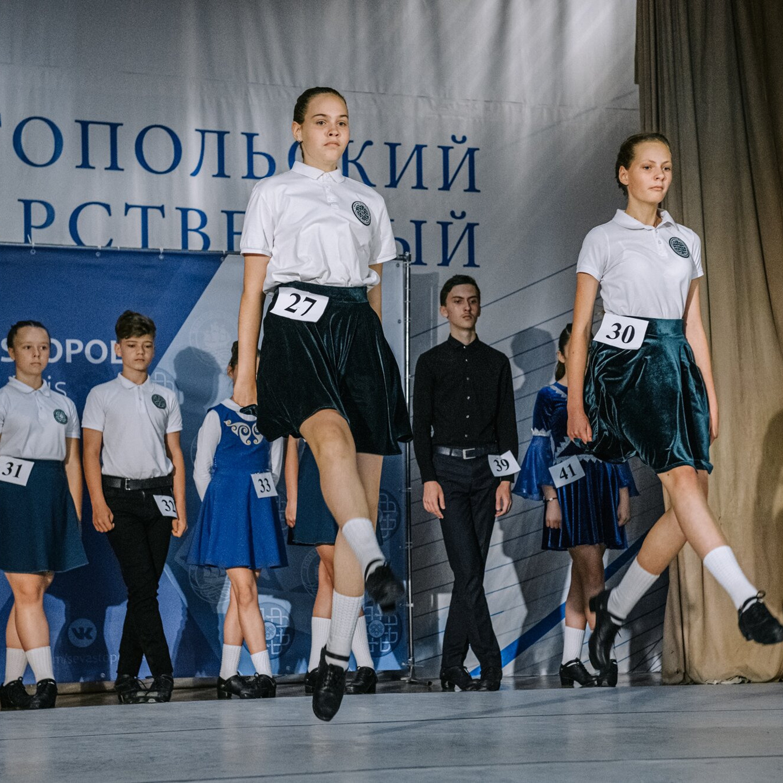 Beginner hard. Коваленко Светлана, фотограф в Москве. Концерты, события и люди