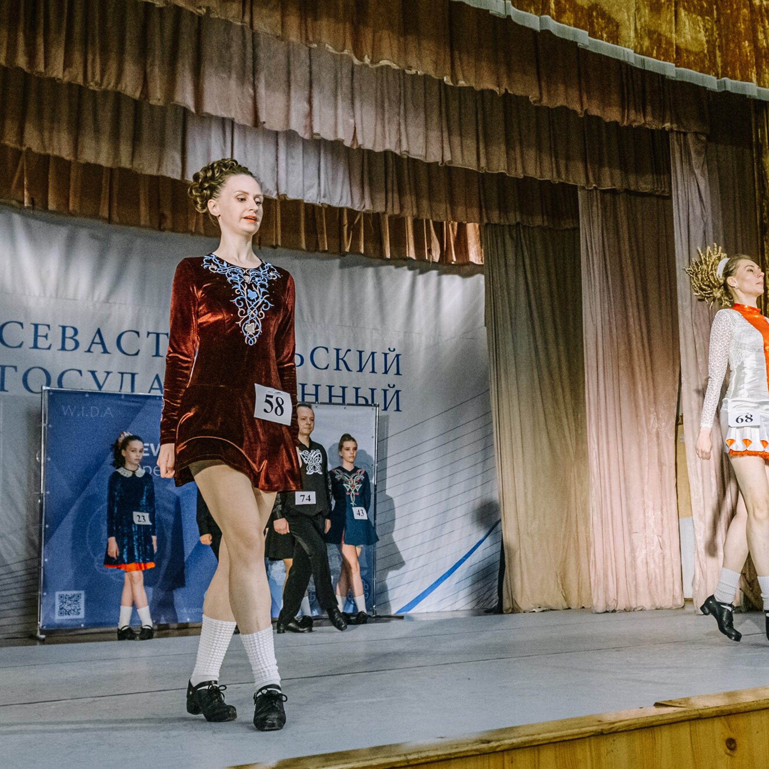 Intermediate hard. Коваленко Светлана, фотограф в Москве. Концерты, события и люди