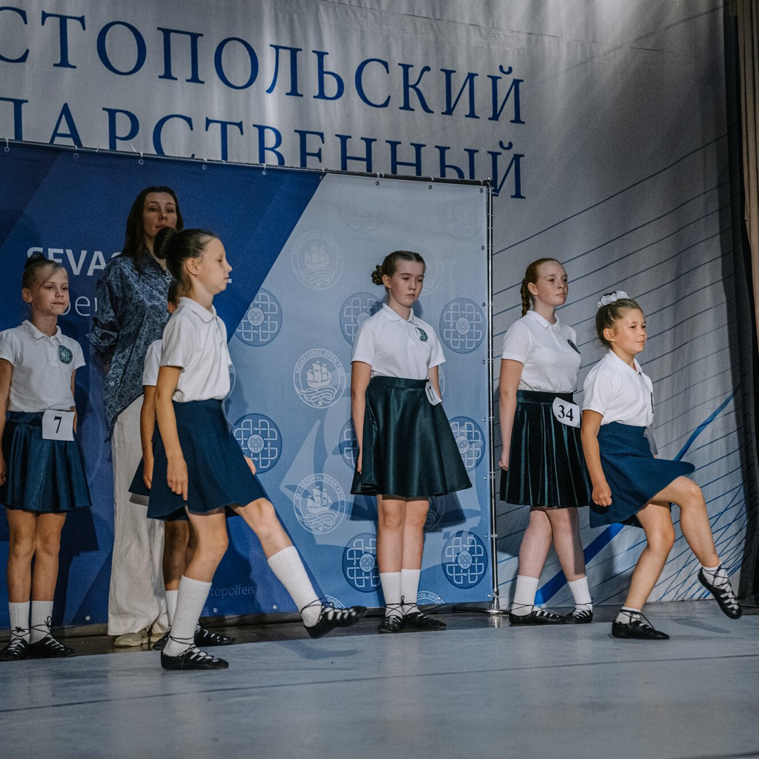 Beginner Premierships. Коваленко Светлана, фотограф в Москве. Концерты, события и люди