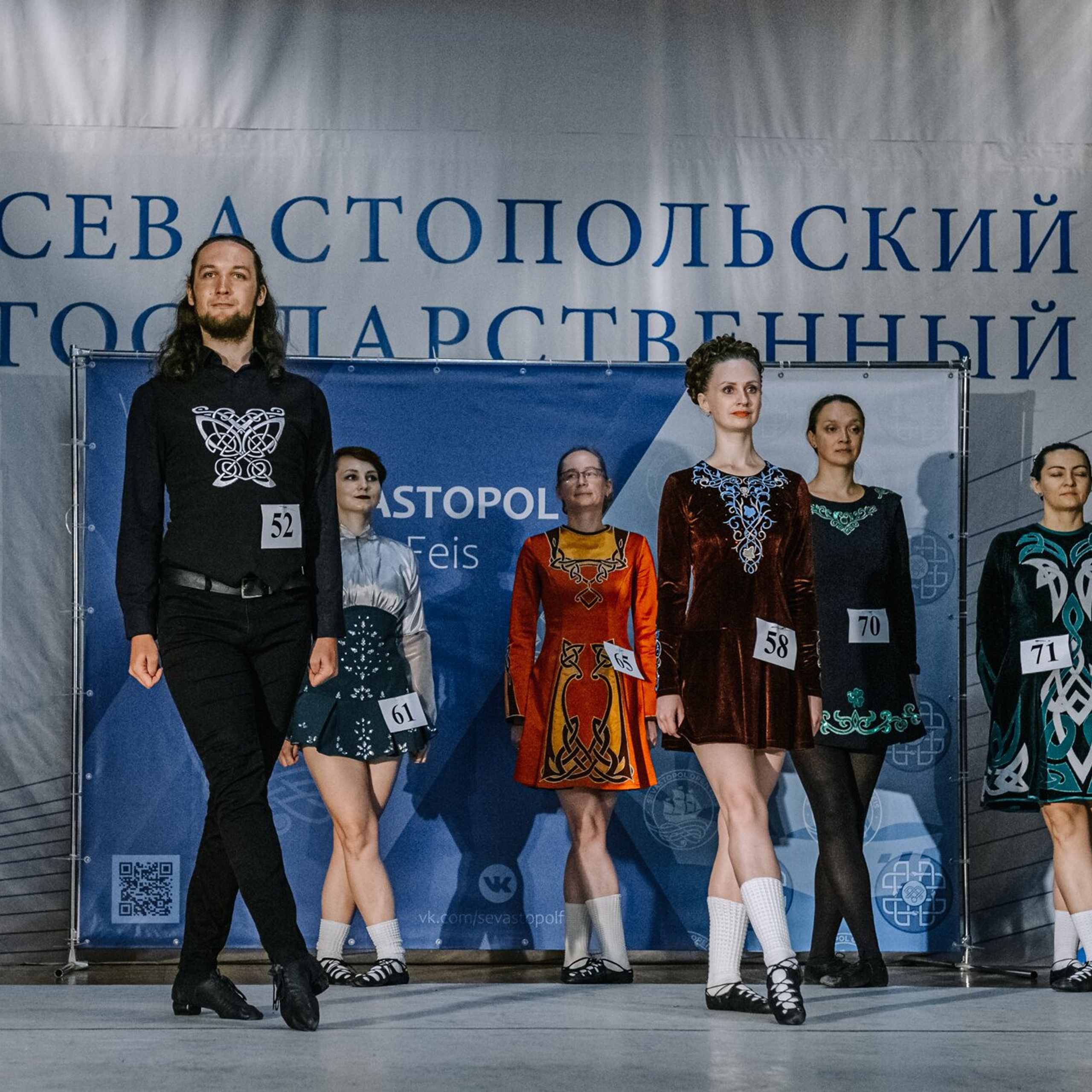 Intermediate soft. Коваленко Светлана, фотограф в Москве. Концерты, события и люди