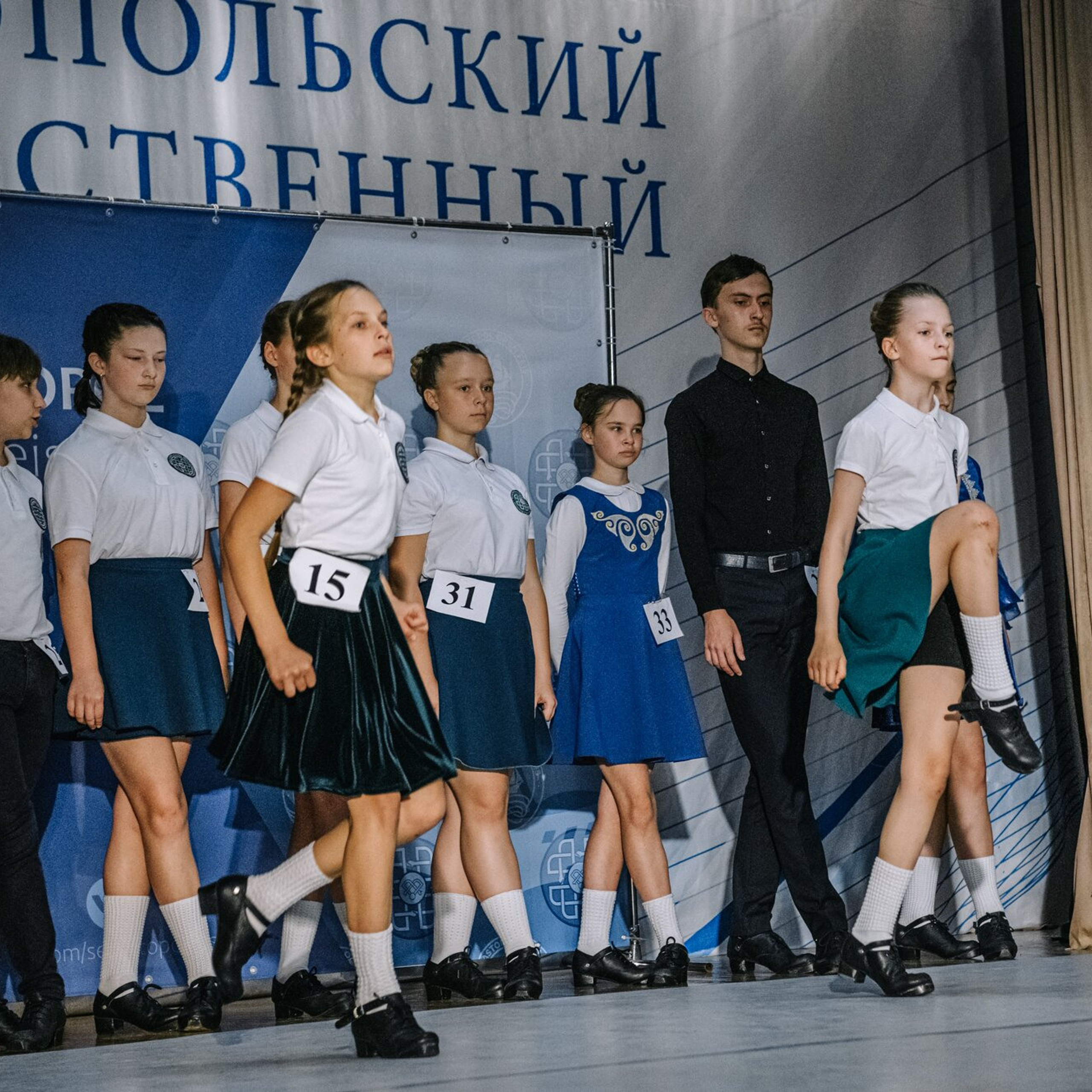 Beginner hard. Коваленко Светлана, фотограф в Москве. Концерты, события и люди