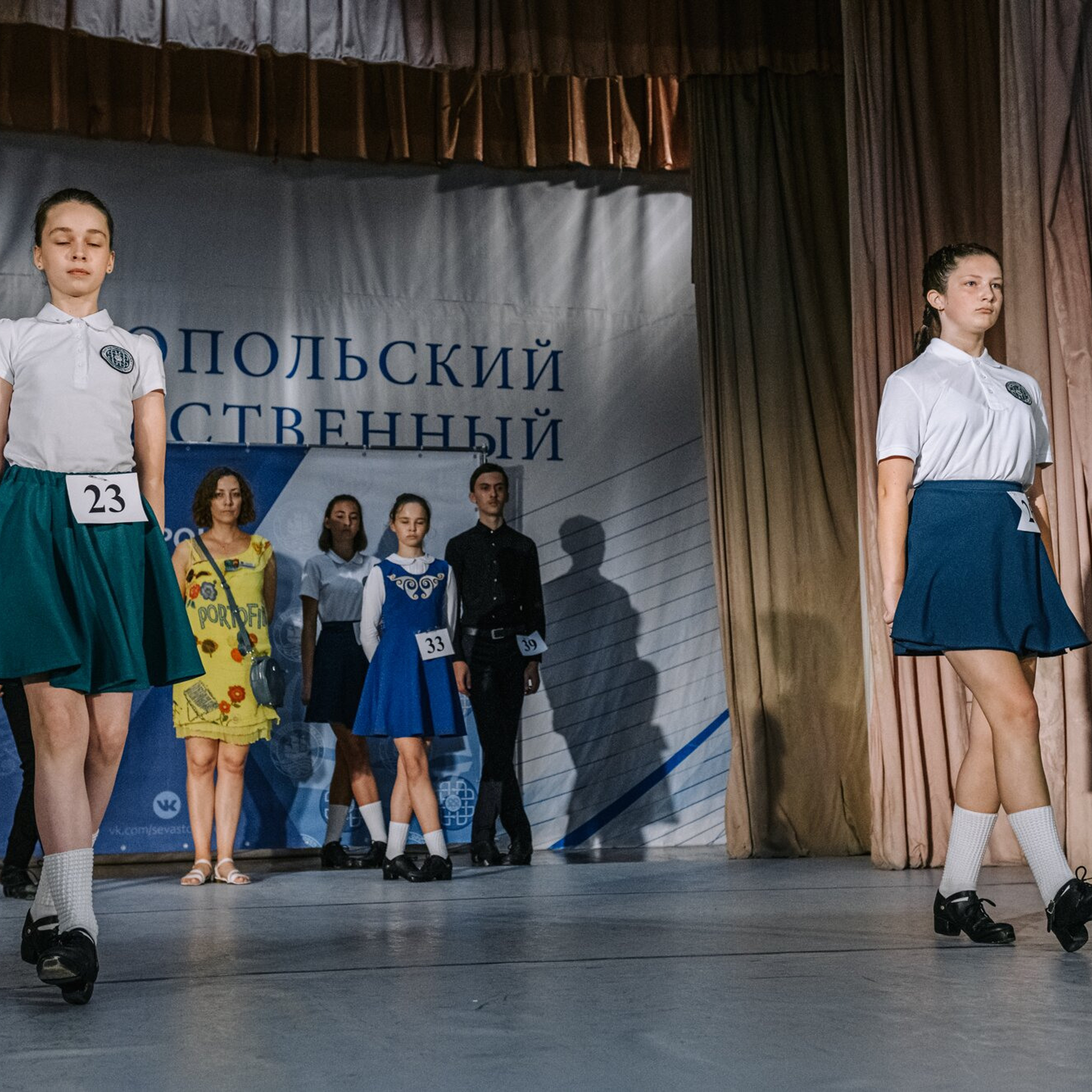 Beginner hard. Коваленко Светлана, фотограф в Москве. Концерты, события и люди