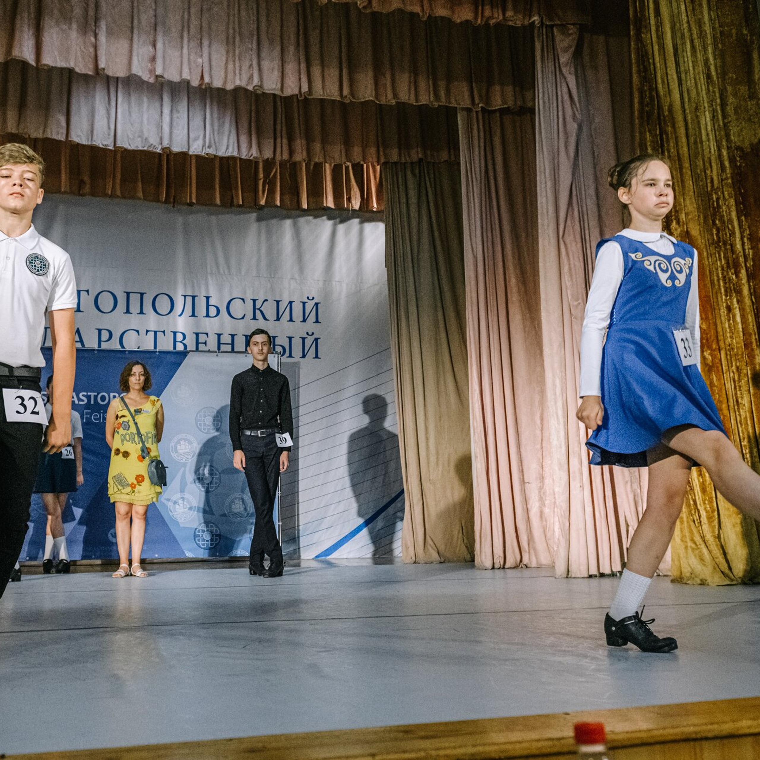 Beginner hard. Коваленко Светлана, фотограф в Москве. Концерты, события и люди