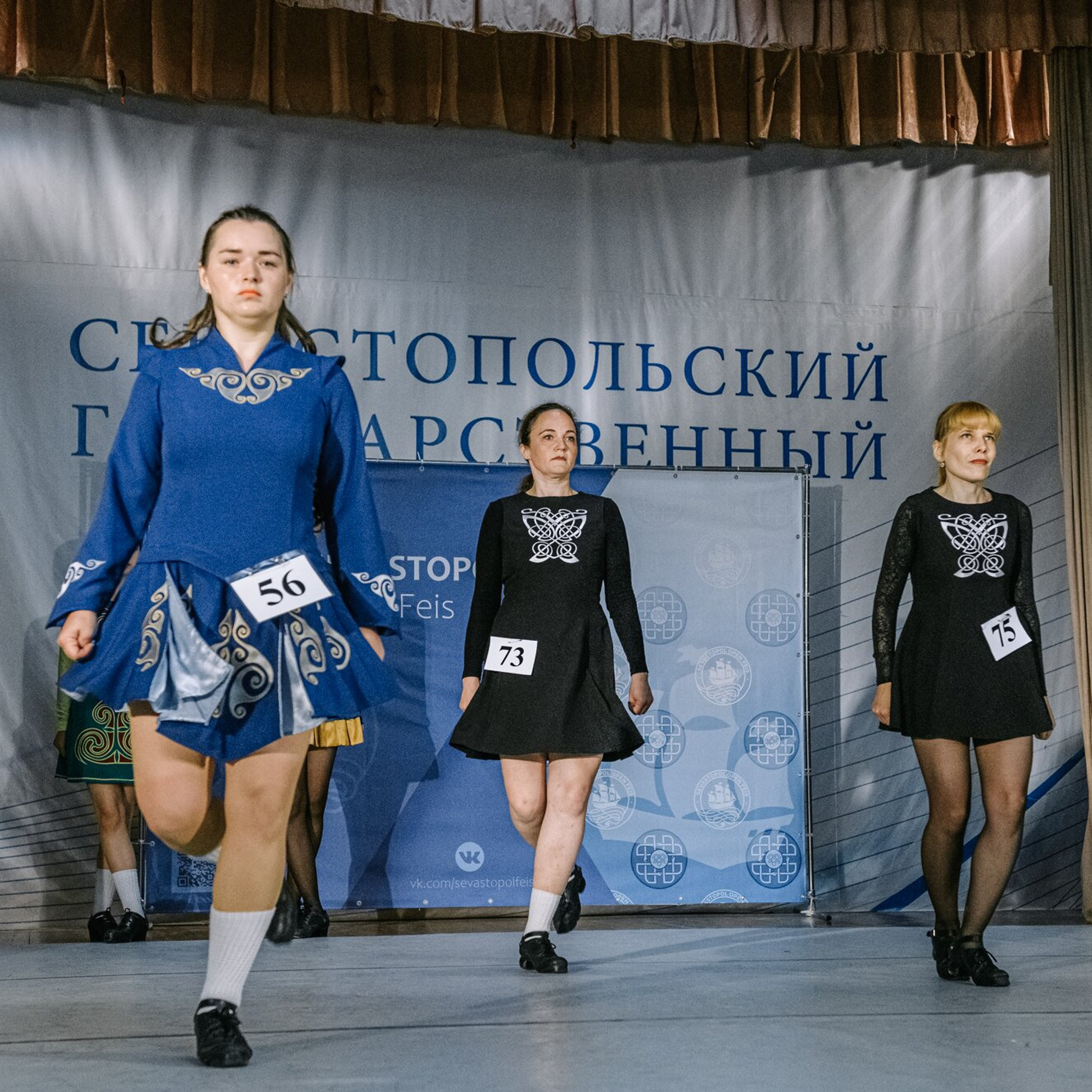 Beginner hard. Коваленко Светлана, фотограф в Москве. Концерты, события и люди