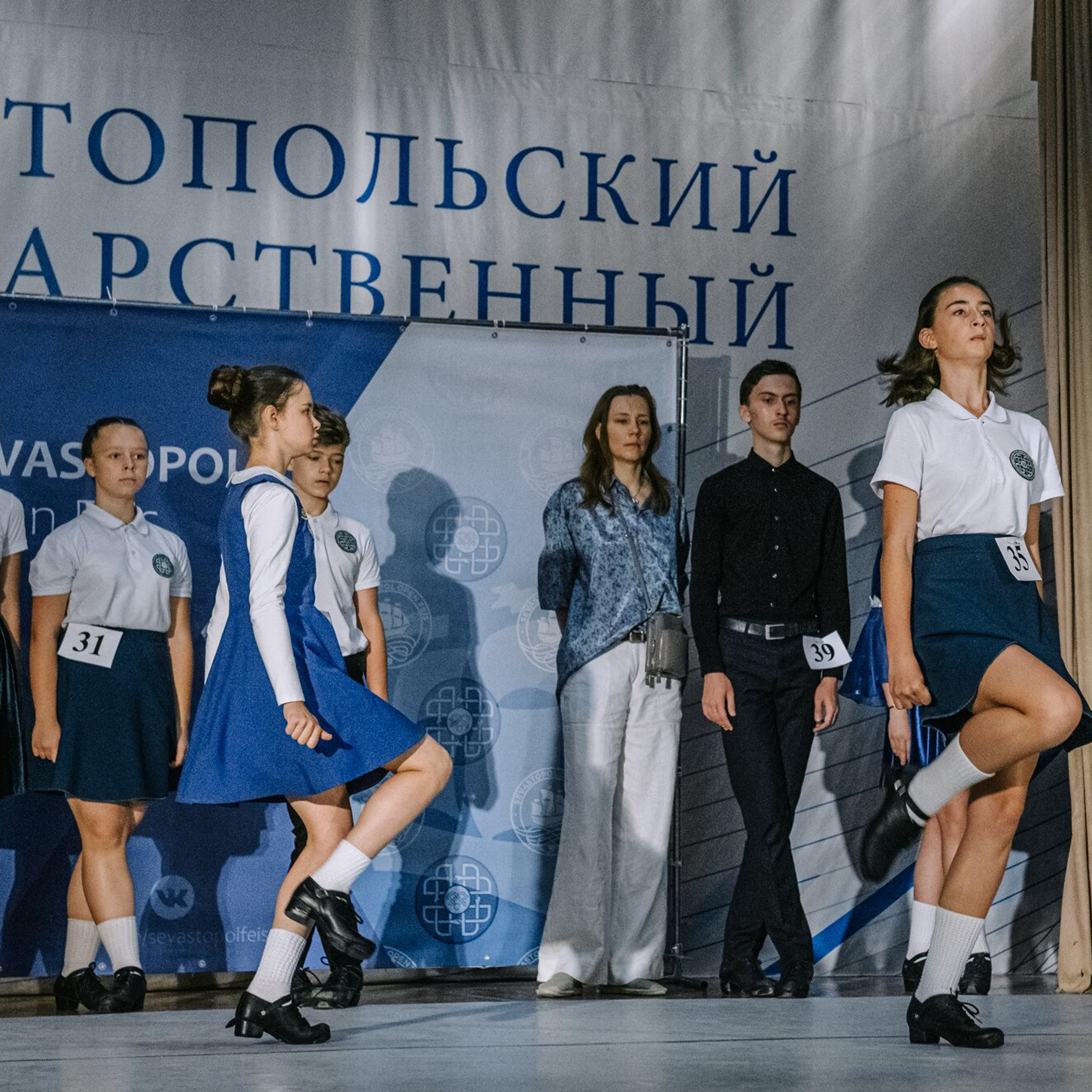 Beginner hard. Коваленко Светлана, фотограф в Москве. Концерты, события и люди