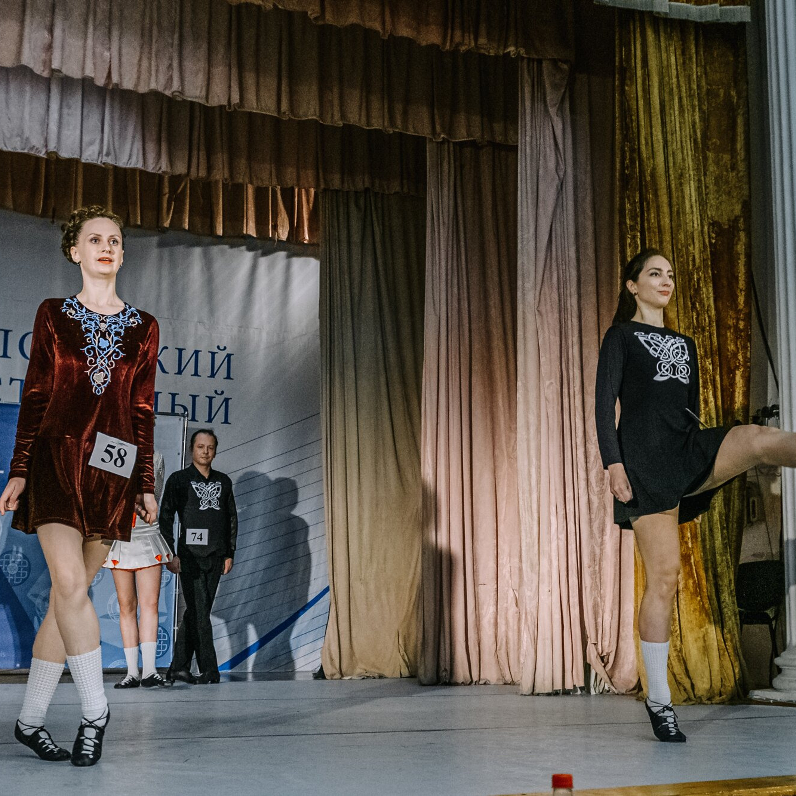 Intermediate soft. Коваленко Светлана, фотограф в Москве. Концерты, события и люди