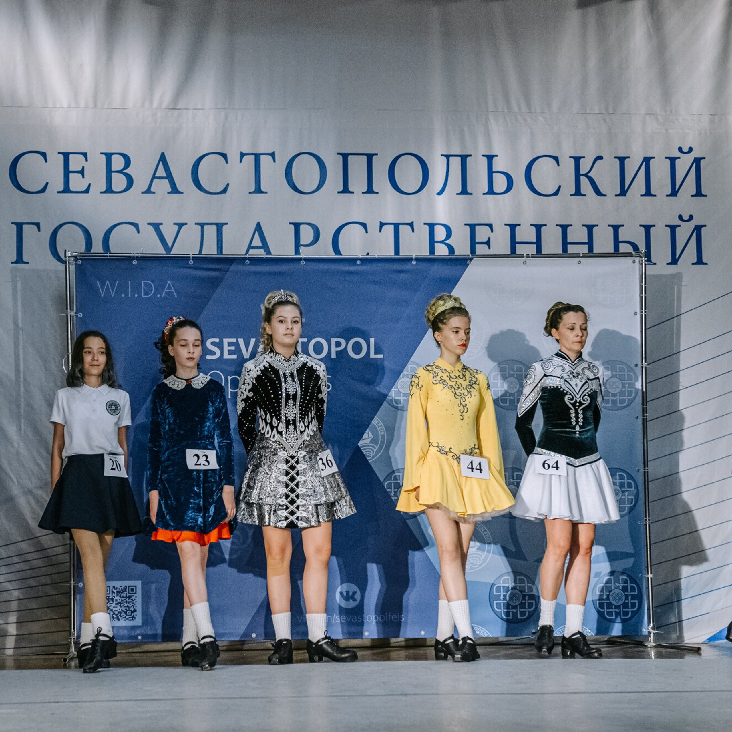 Intermediate hard. Коваленко Светлана, фотограф в Москве. Концерты, события и люди