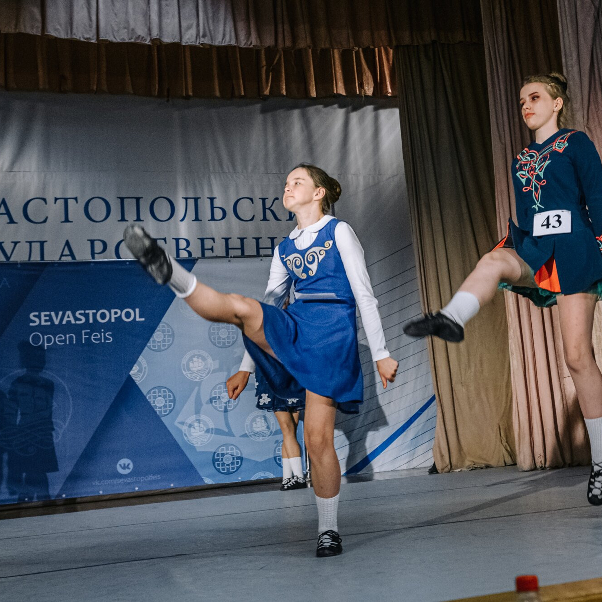 Intermediate soft. Коваленко Светлана, фотограф в Москве. Концерты, события и люди