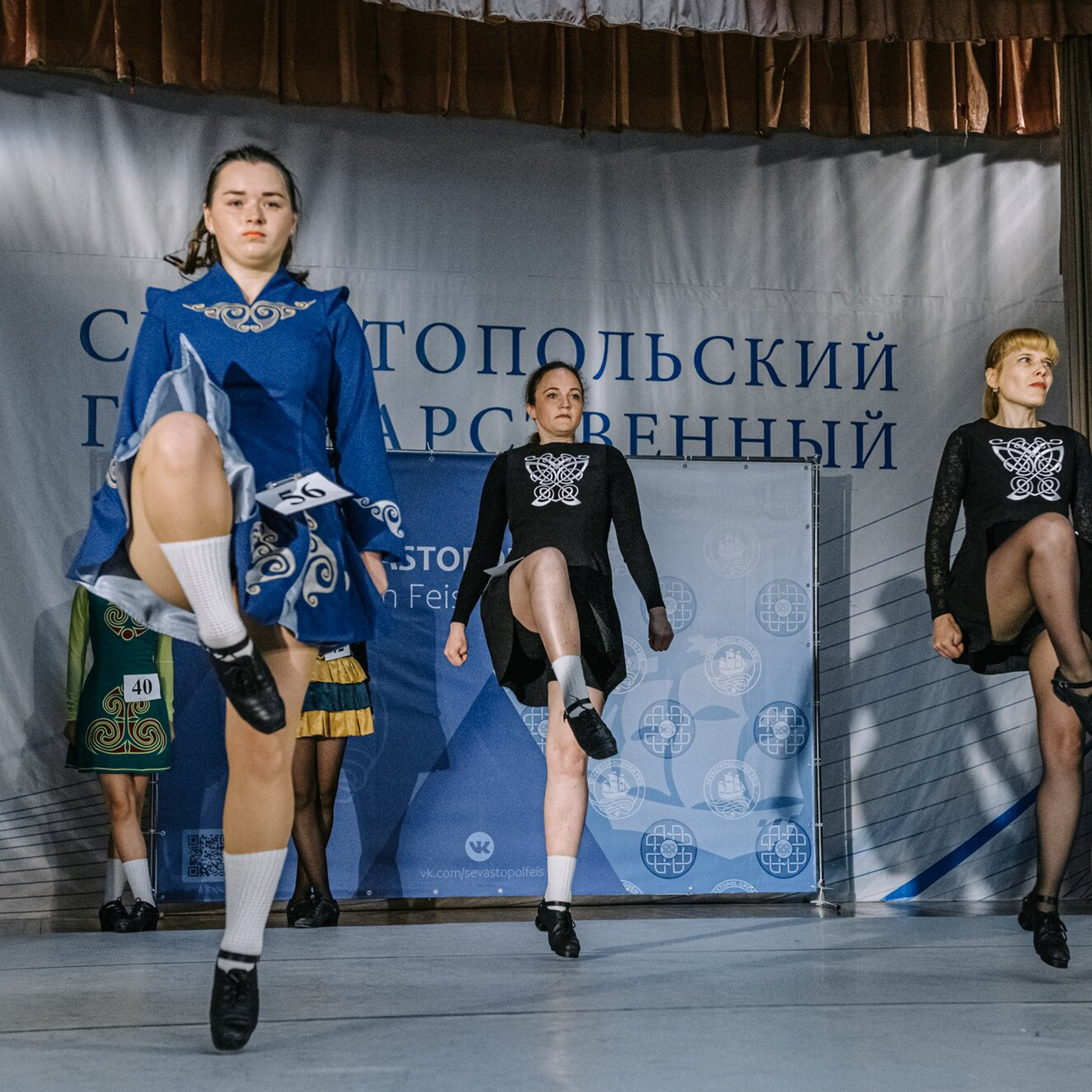 Beginner hard. Коваленко Светлана, фотограф в Москве. Концерты, события и люди