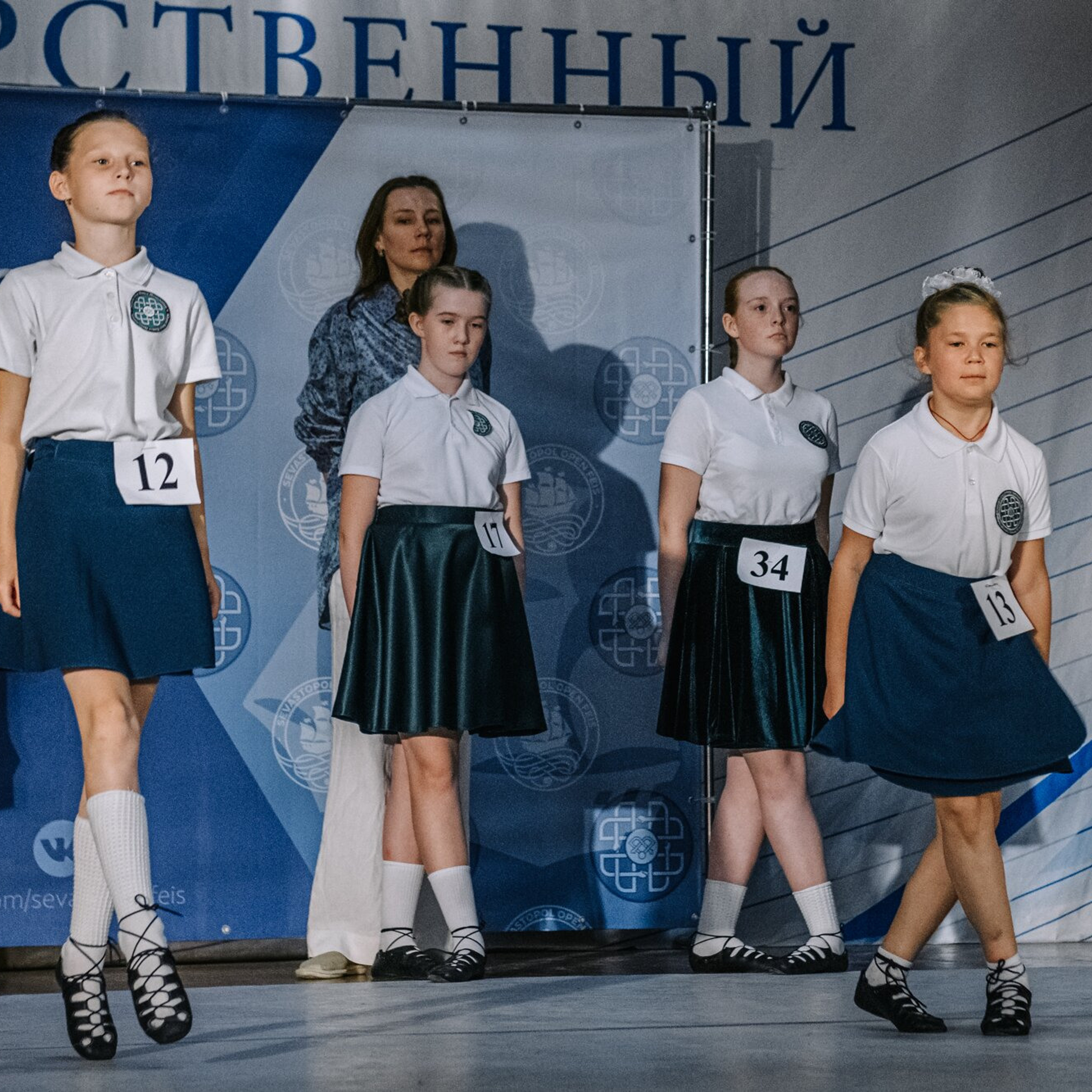 Beginner Premierships. Коваленко Светлана, фотограф в Москве. Концерты, события и люди