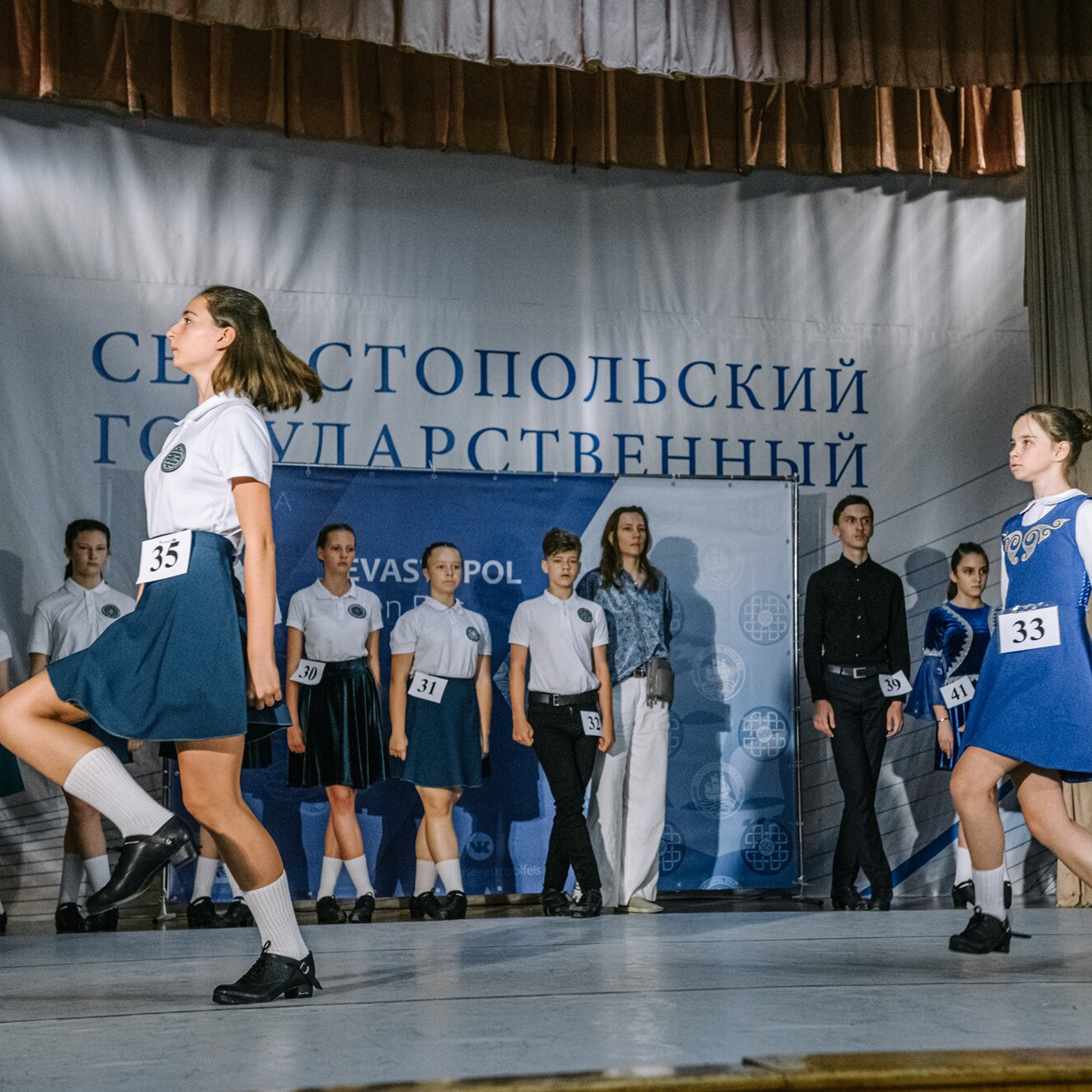 Beginner hard. Коваленко Светлана, фотограф в Москве. Концерты, события и люди