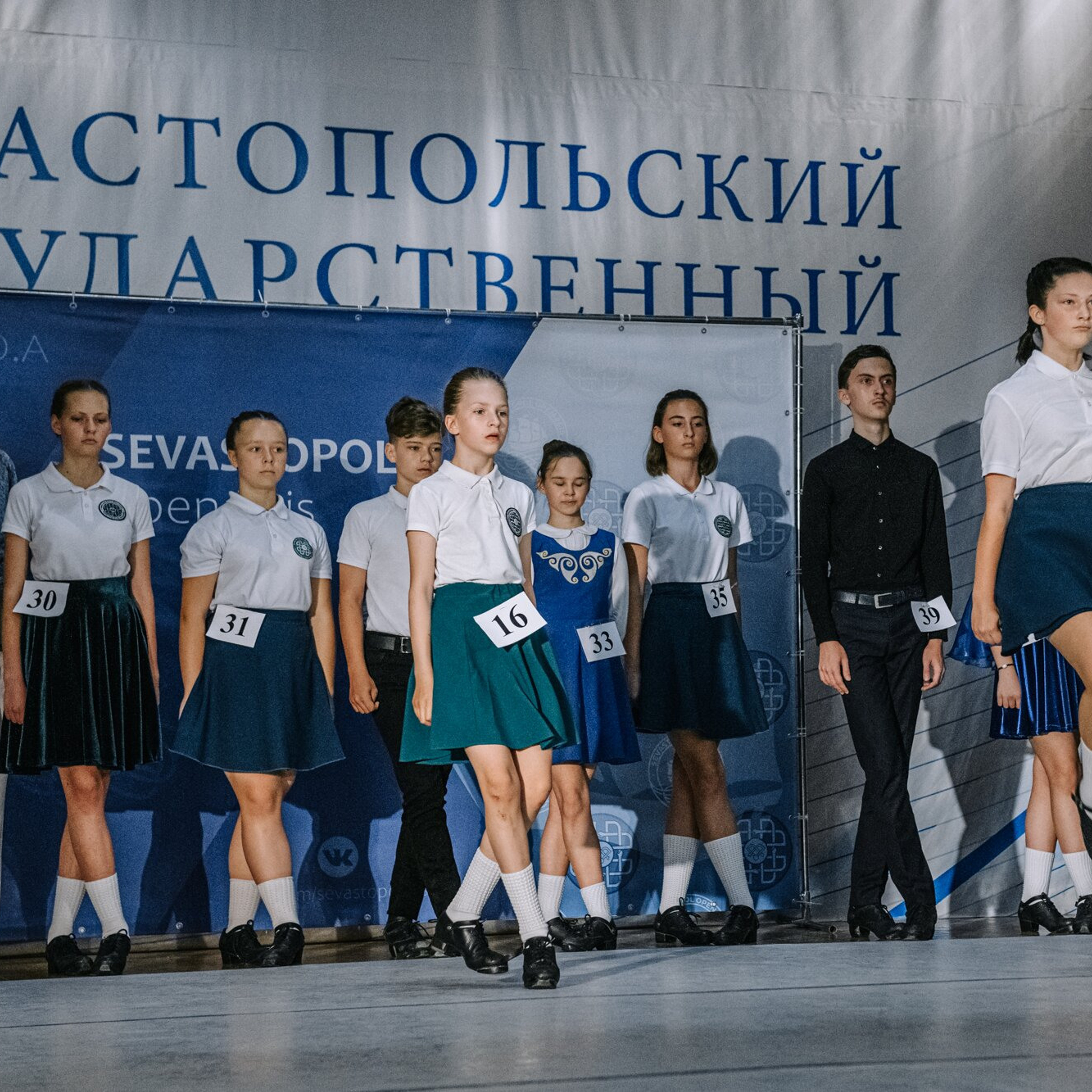 Beginner hard. Коваленко Светлана, фотограф в Москве. Концерты, события и люди