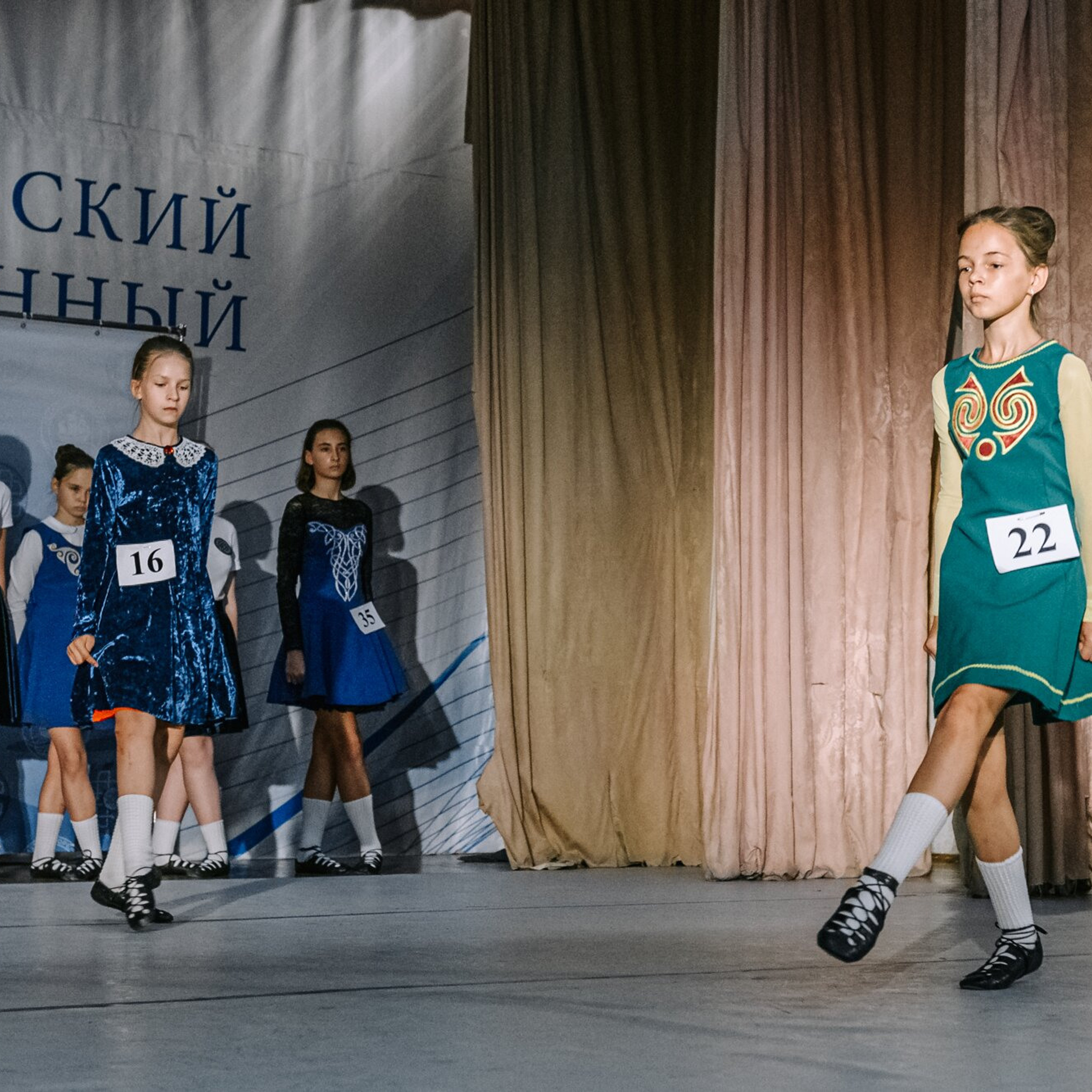 Primary soft. Коваленко Светлана, фотограф в Москве. Концерты, события и люди