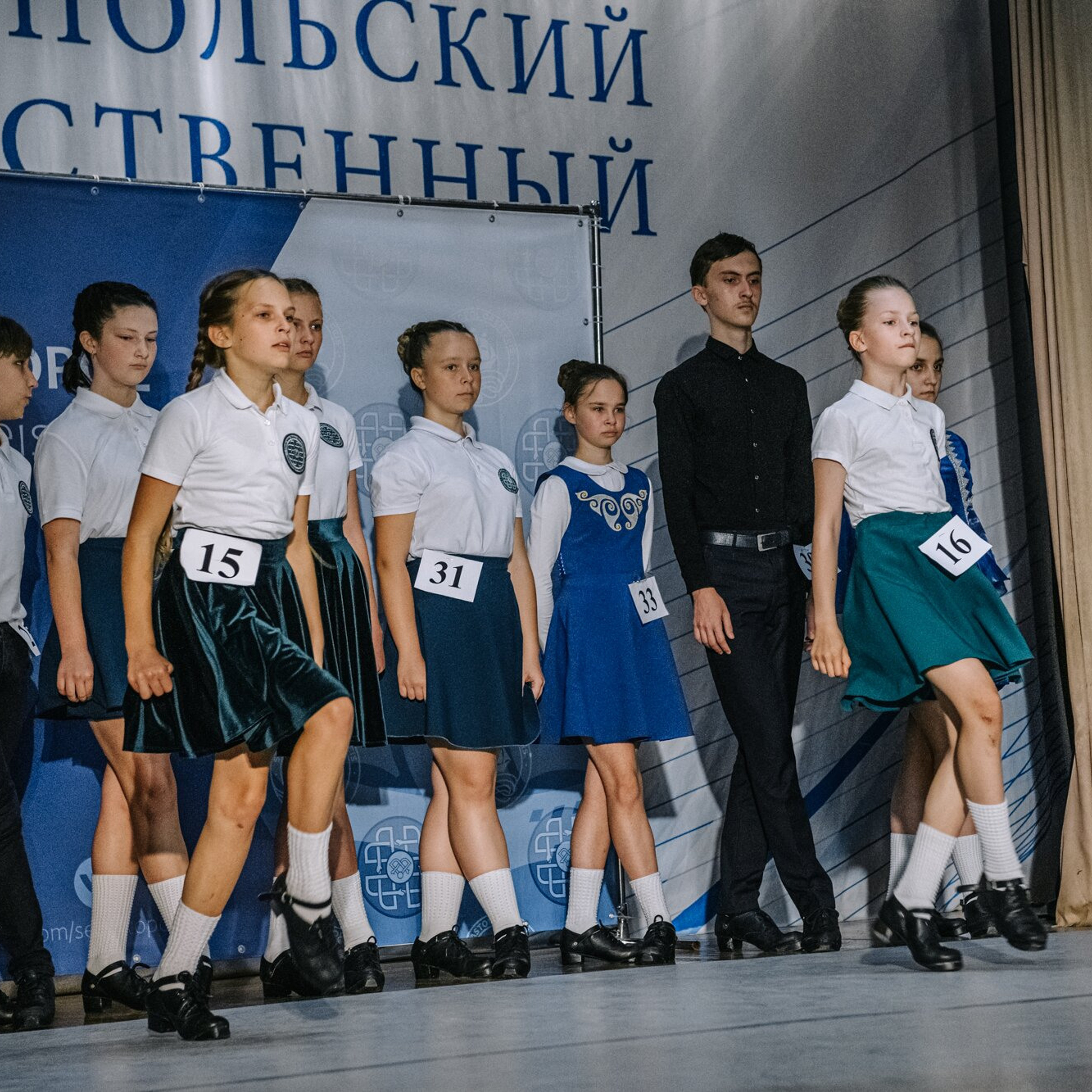 Beginner hard. Коваленко Светлана, фотограф в Москве. Концерты, события и люди