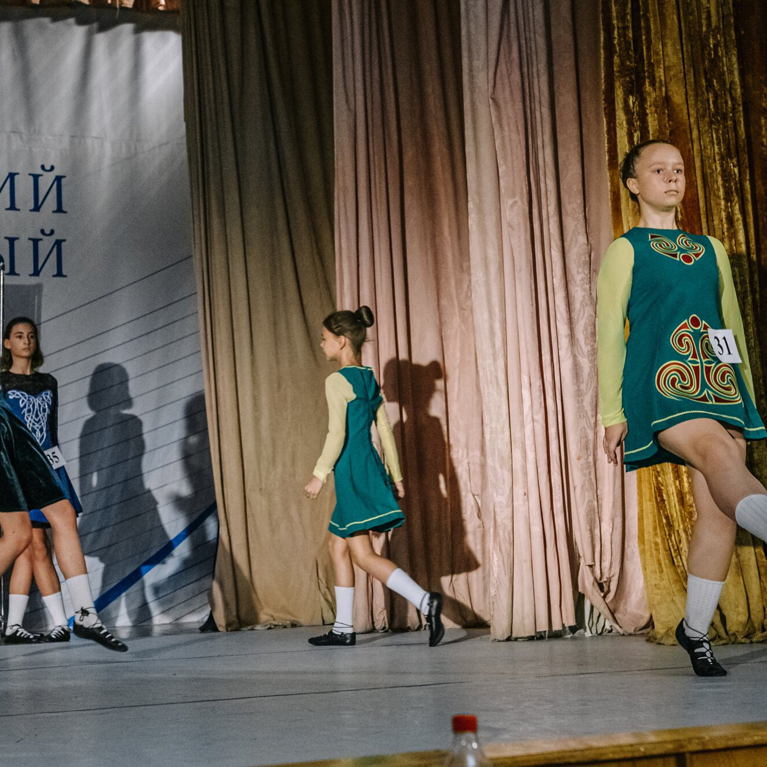 Intermediate soft. Коваленко Светлана, фотограф в Москве. Концерты, события и люди