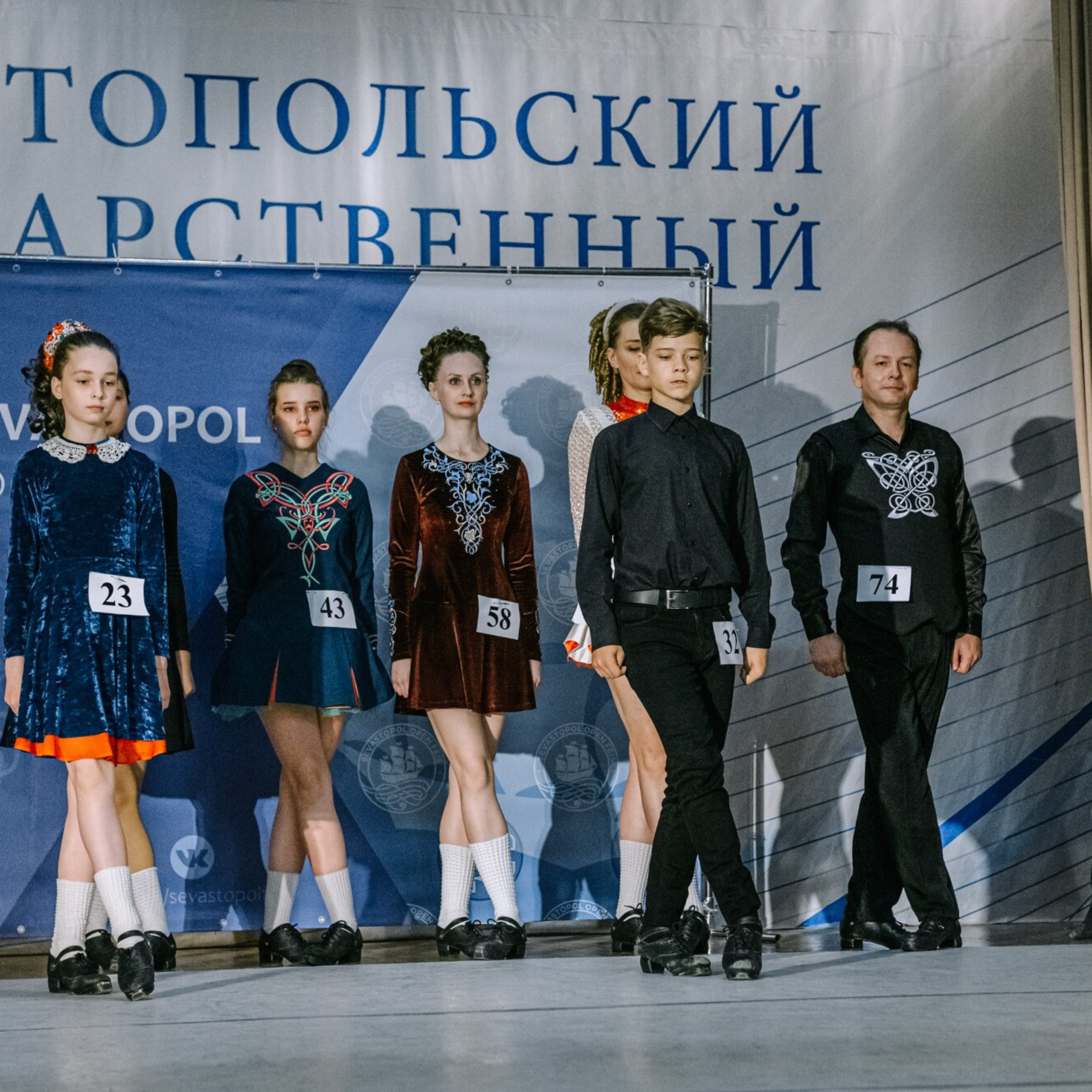 Intermediate hard. Коваленко Светлана, фотограф в Москве. Концерты, события и люди