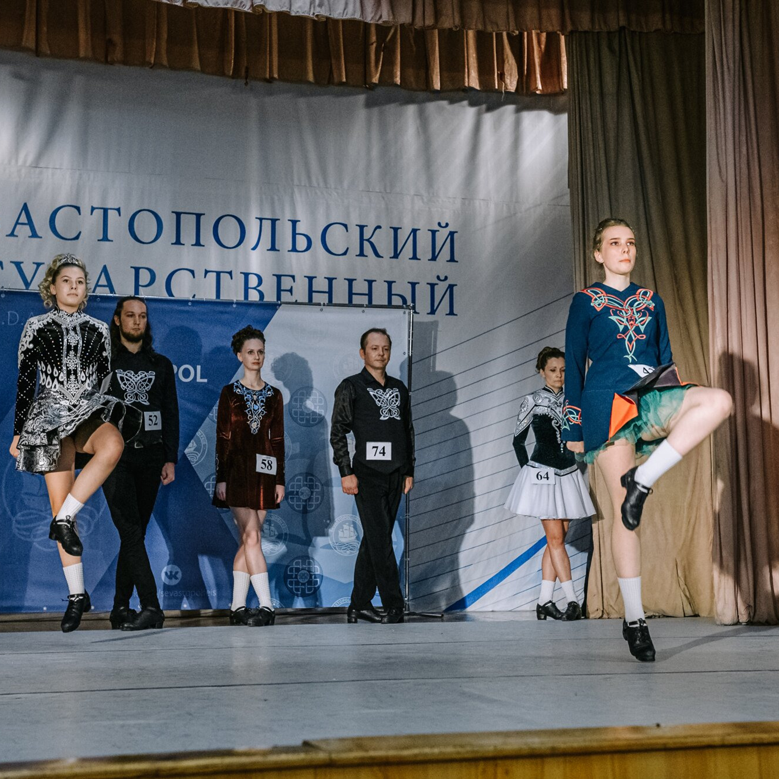 Intermediate hard. Коваленко Светлана, фотограф в Москве. Концерты, события и люди