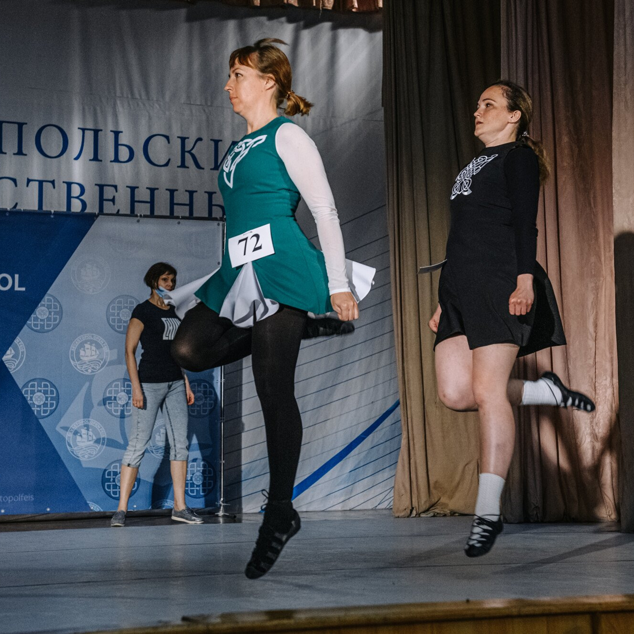 Beginner Premierships. Коваленко Светлана, фотограф в Москве. Концерты, события и люди