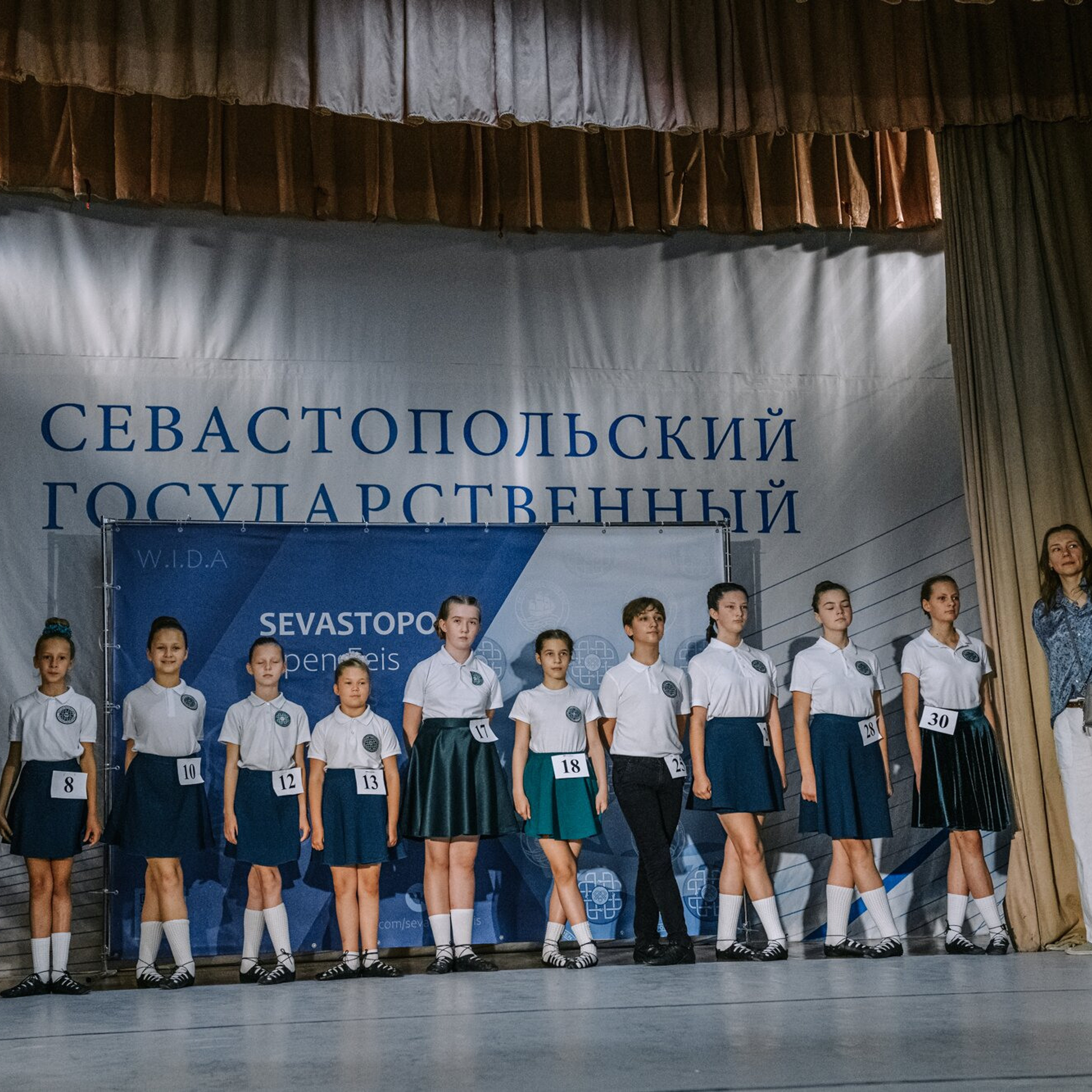 Beginner soft. Коваленко Светлана, фотограф в Москве. Концерты, события и люди